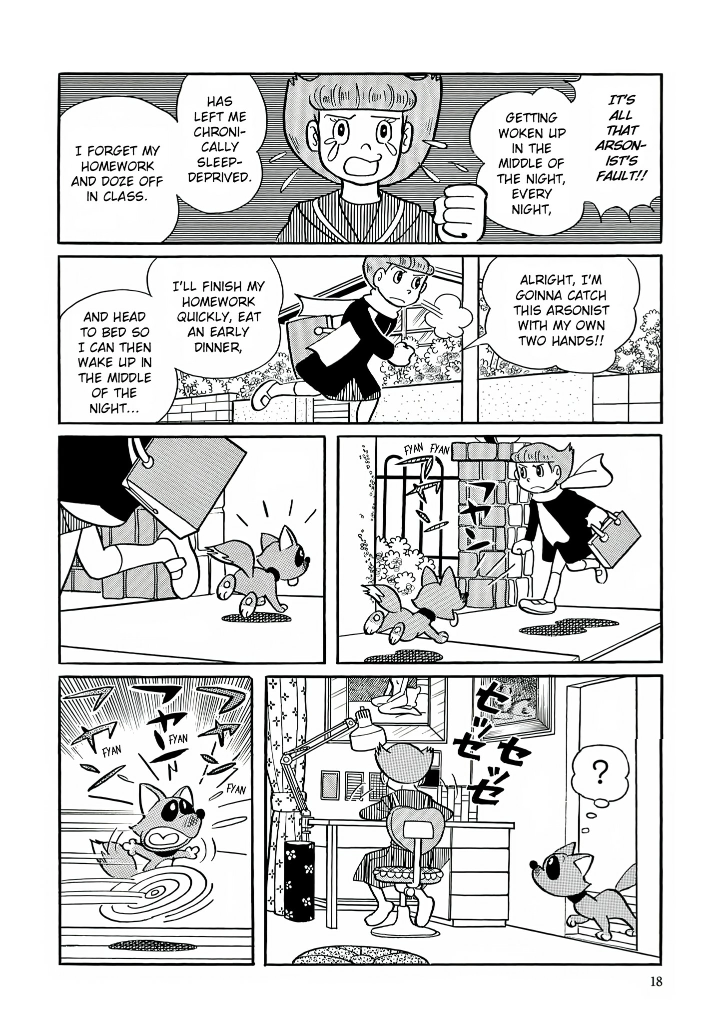 Read Esper Mami chapter 27 image 14 on Lezhin