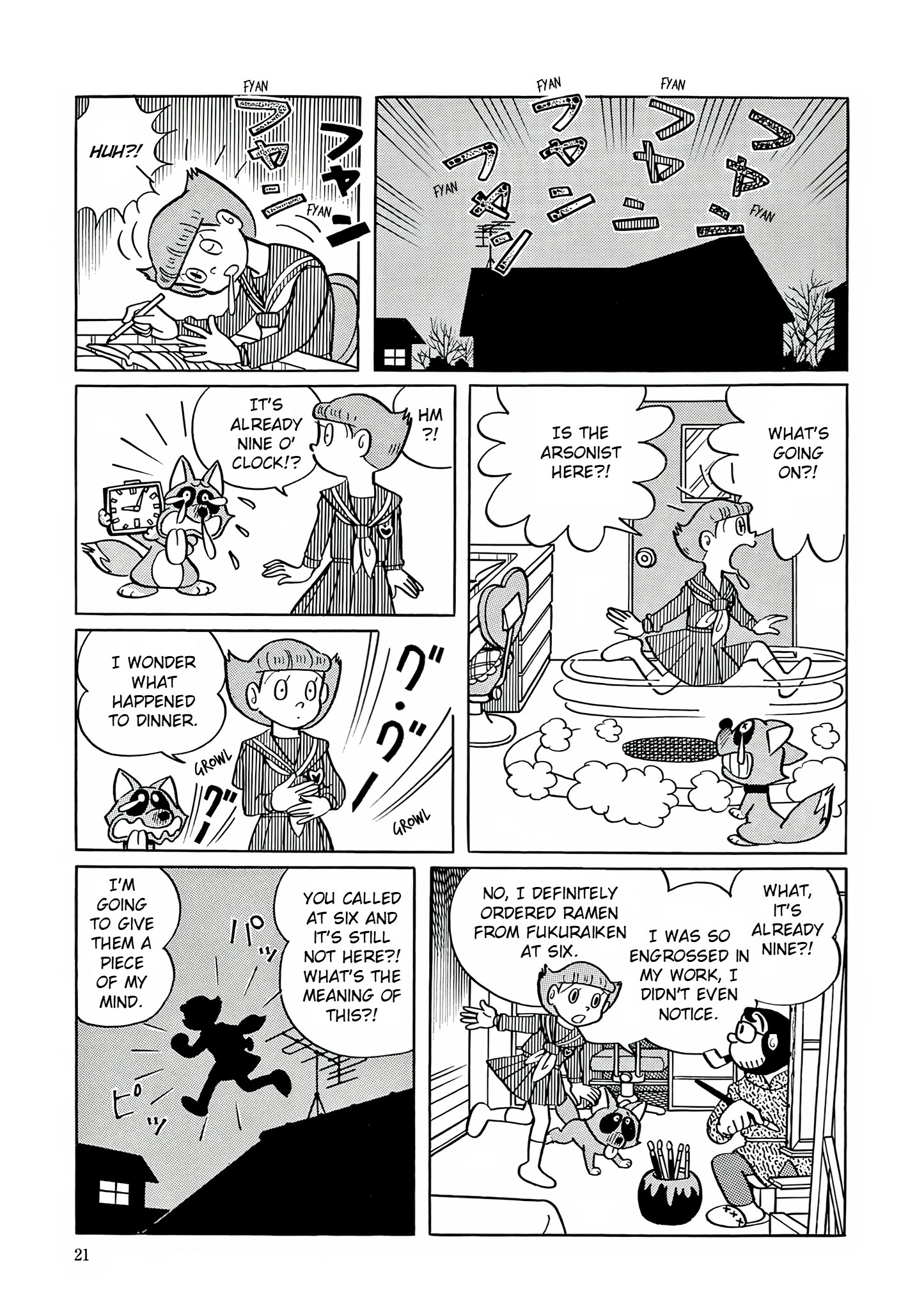 Read Esper Mami chapter 27 image 17 on Lezhin