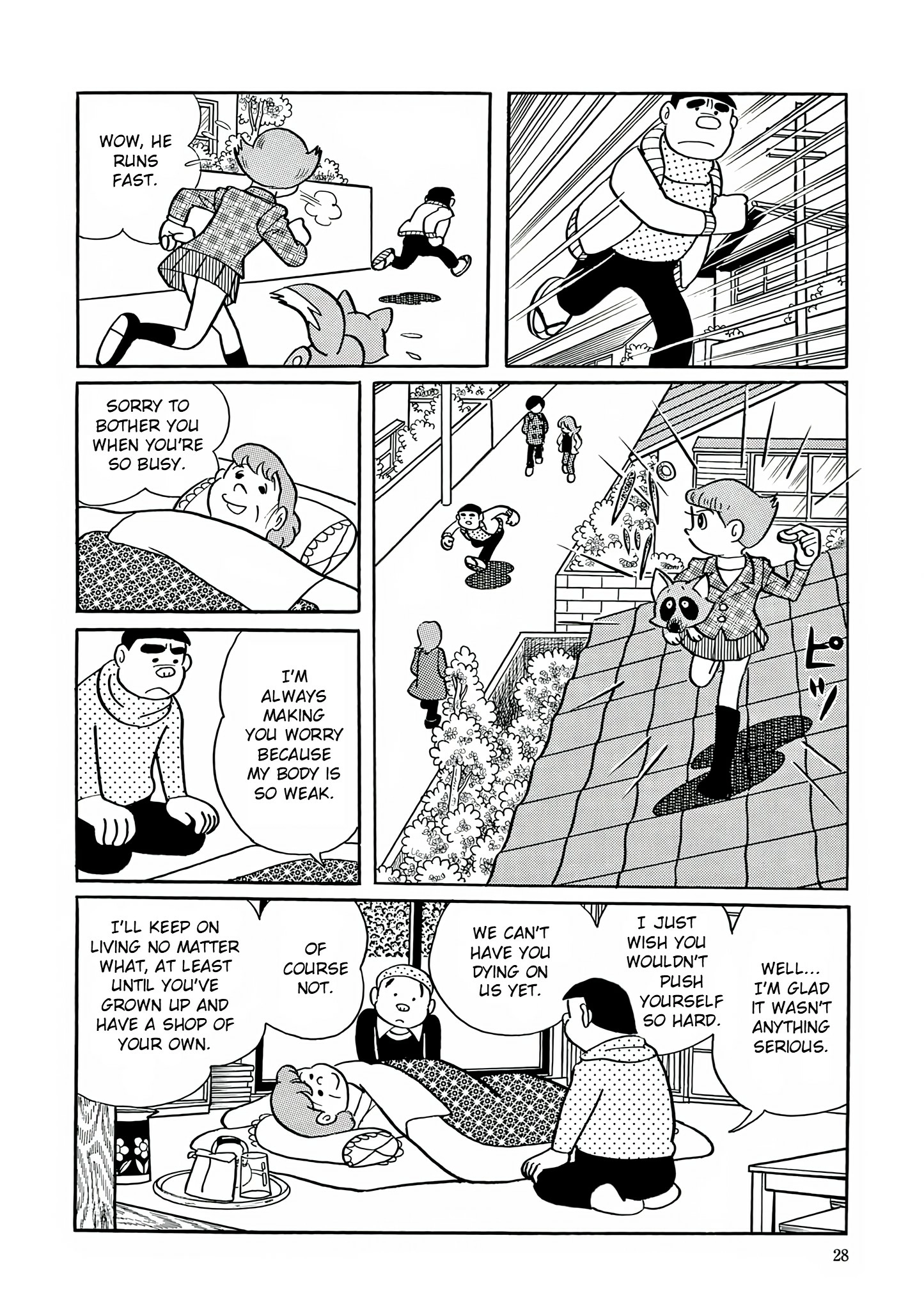 Read Esper Mami chapter 27 image 24 on Lezhin