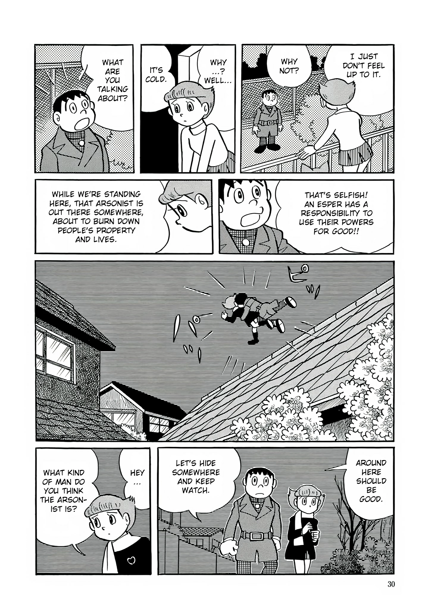 Read Esper Mami chapter 27 image 26 on Lezhin