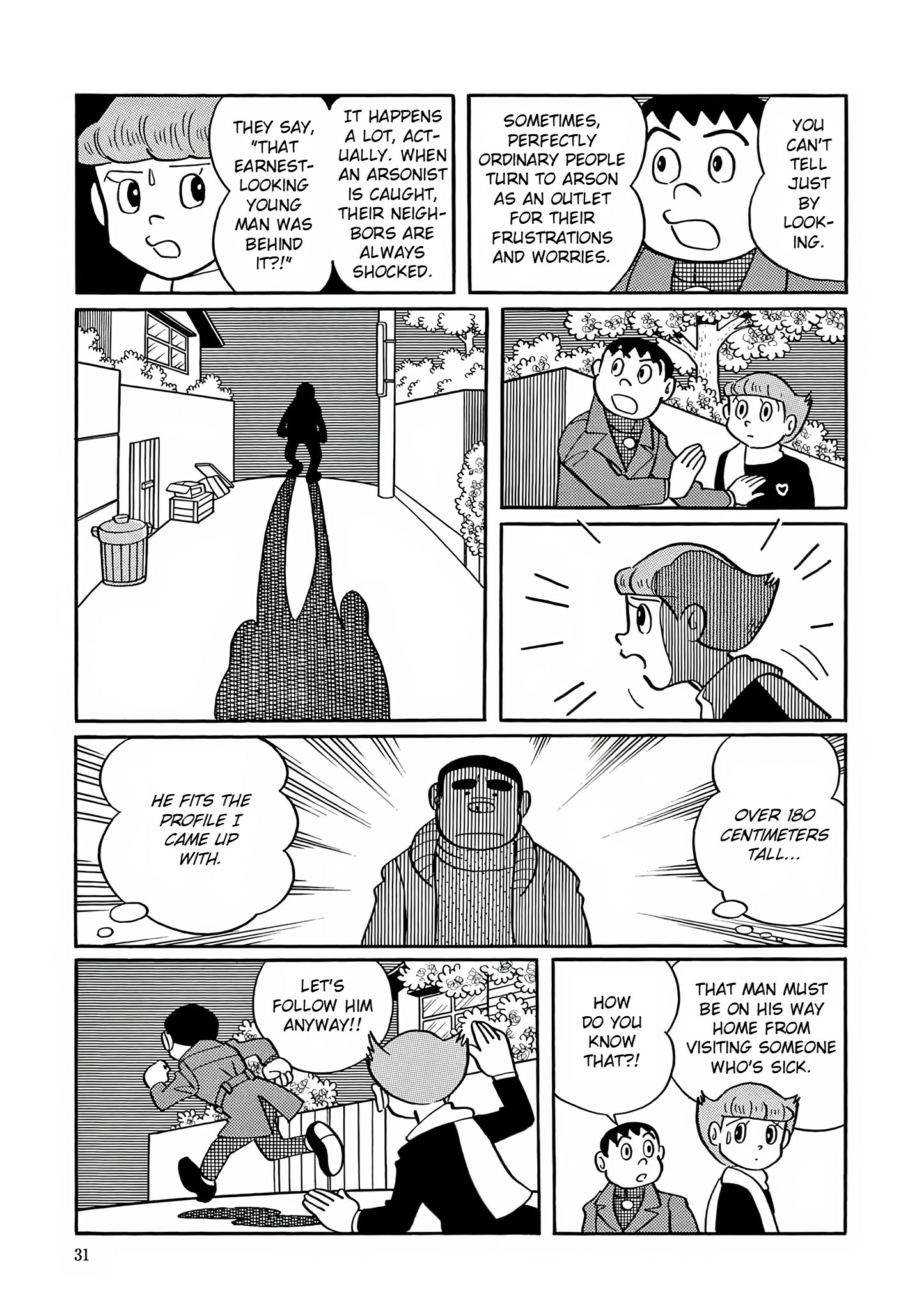 Read Esper Mami chapter 27 image 27 on Lezhin