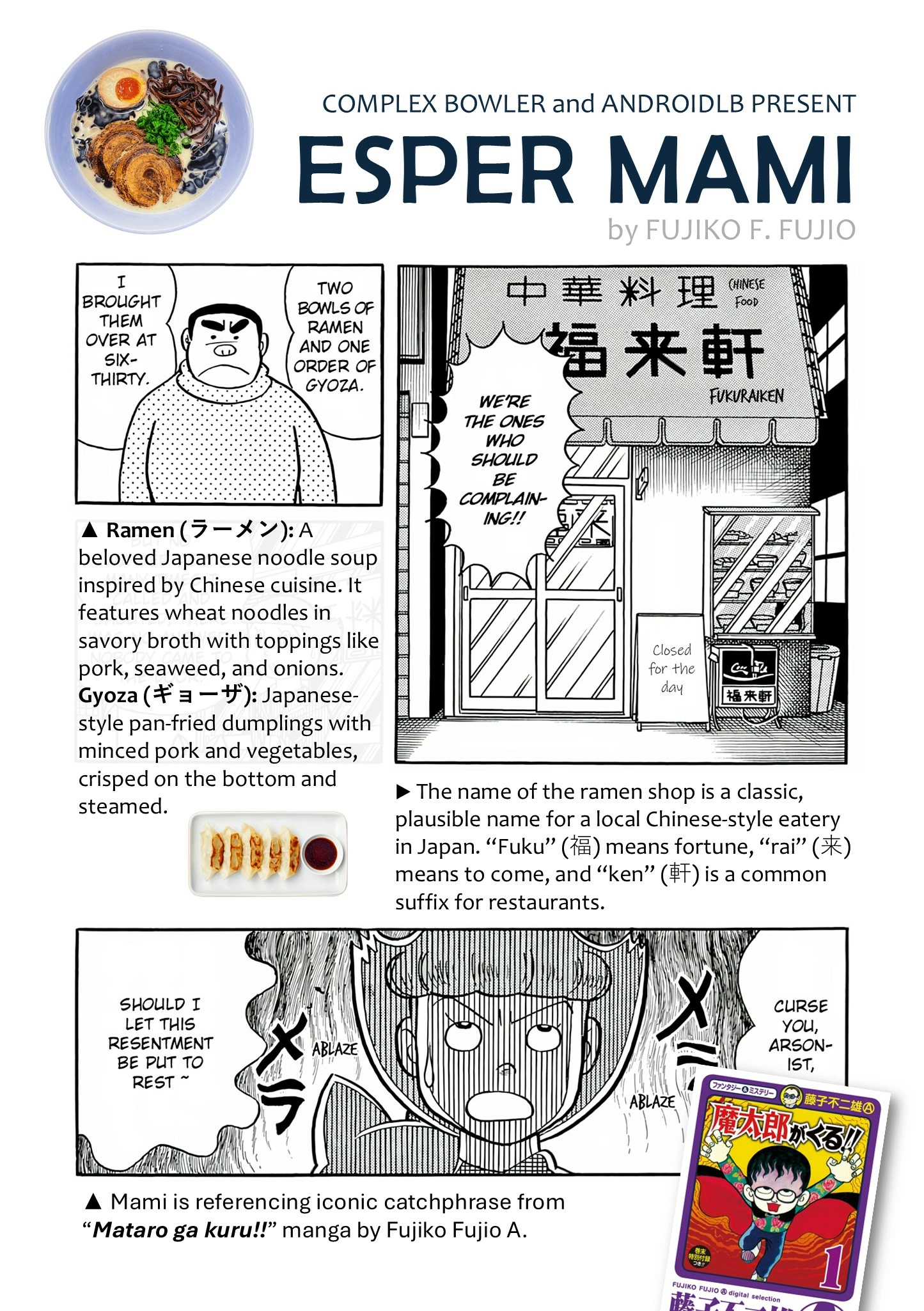 Read Esper Mami chapter 27 image 33 on Lezhin