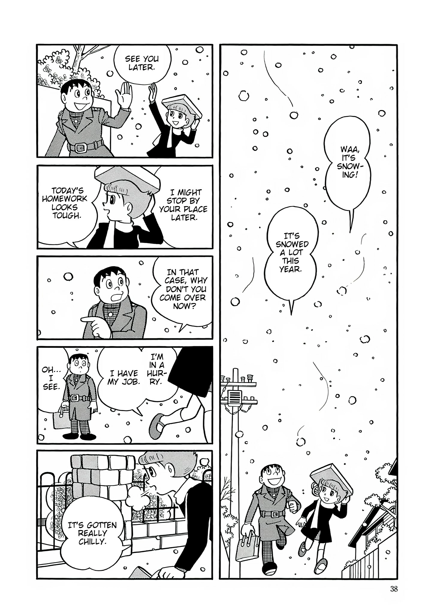 Read Esper Mami chapter 28 image 1 on Lezhin