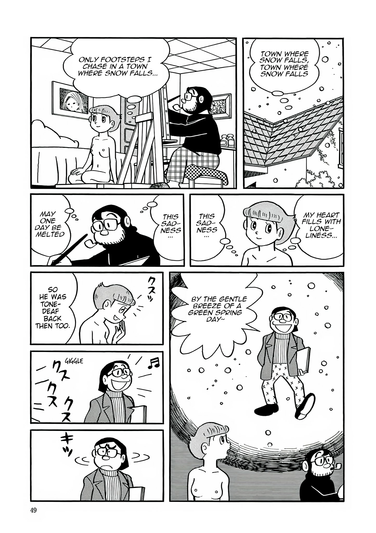 Read Esper Mami chapter 28 image 12 on Lezhin