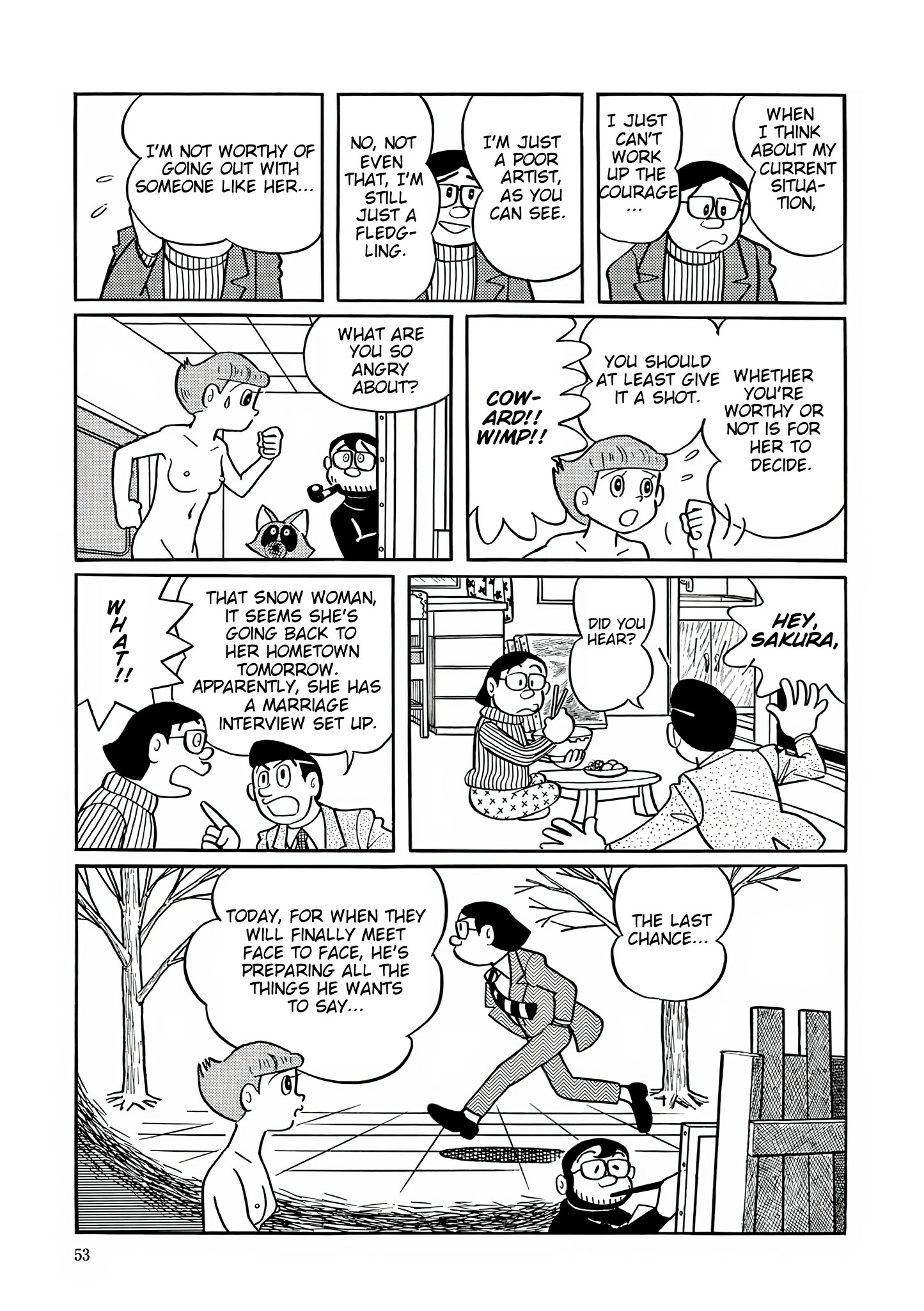 Read Esper Mami chapter 28 image 16 on Lezhin