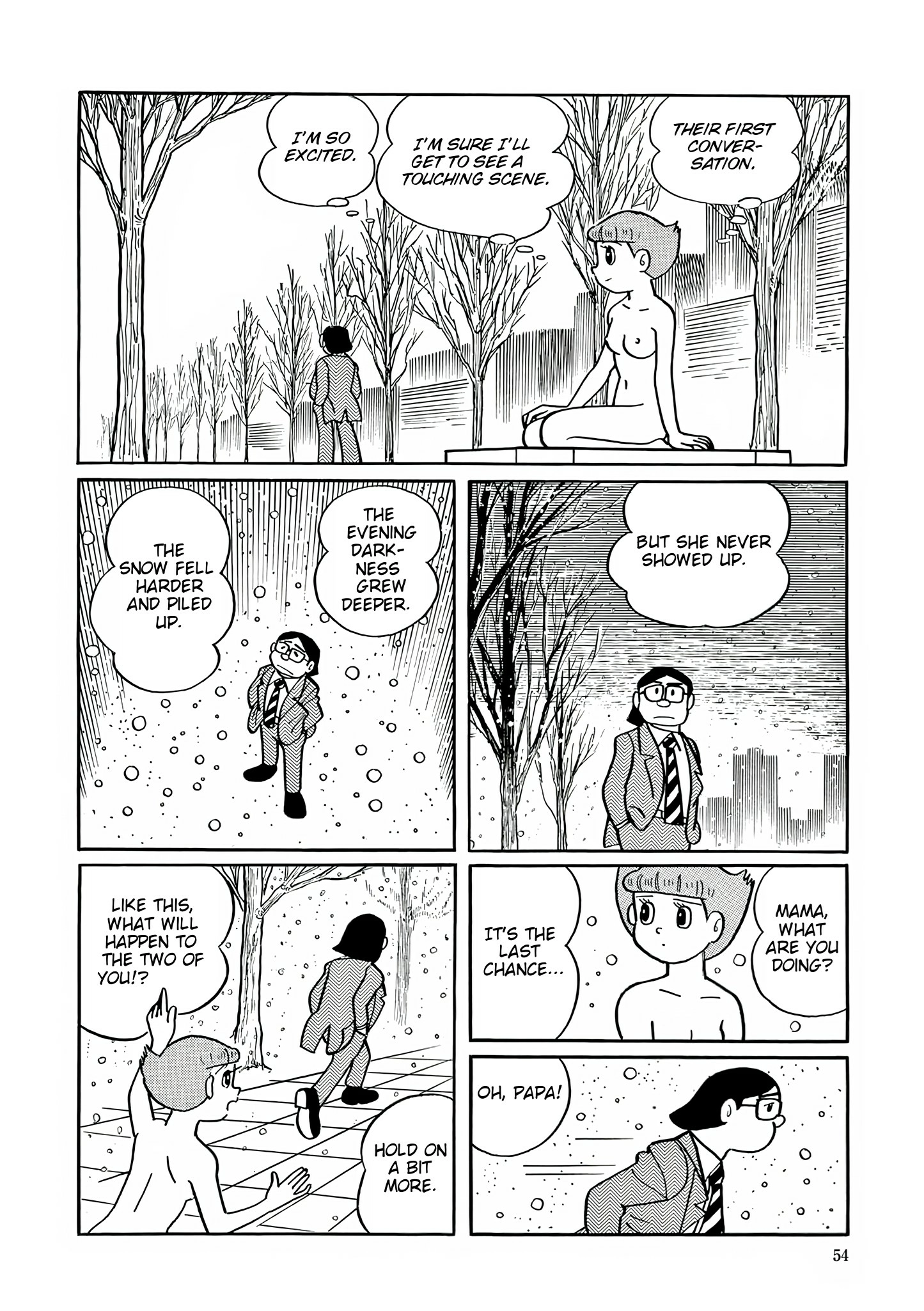 Read Esper Mami chapter 28 image 17 on Lezhin