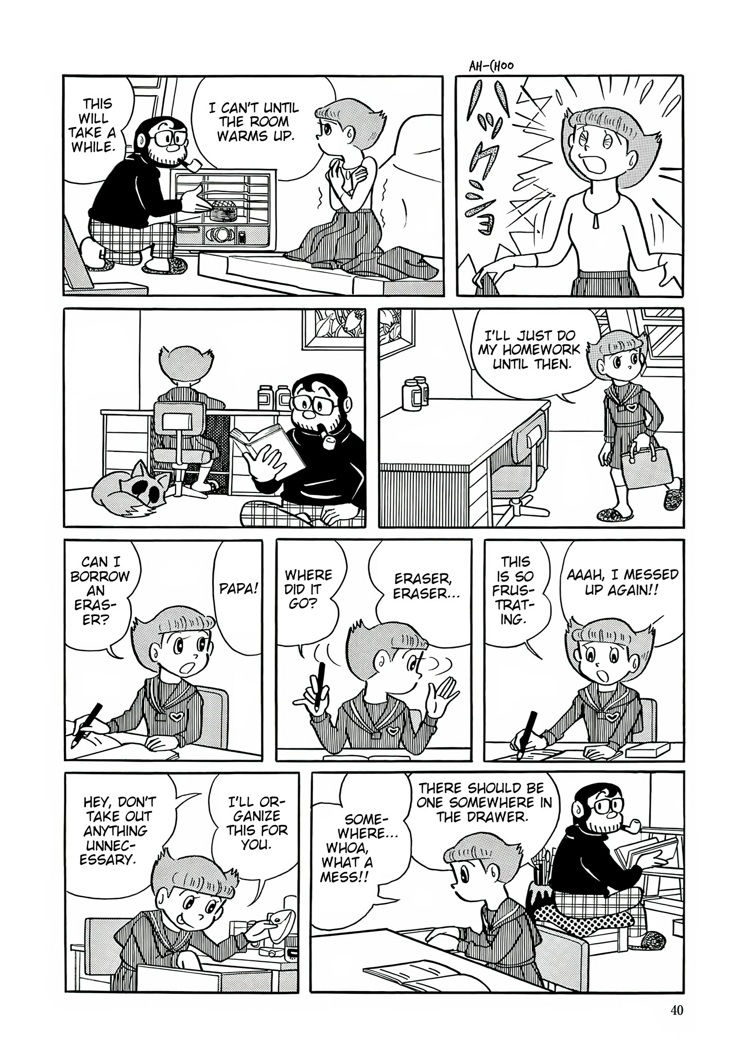 Read Esper Mami chapter 28 image 3 on Lezhin