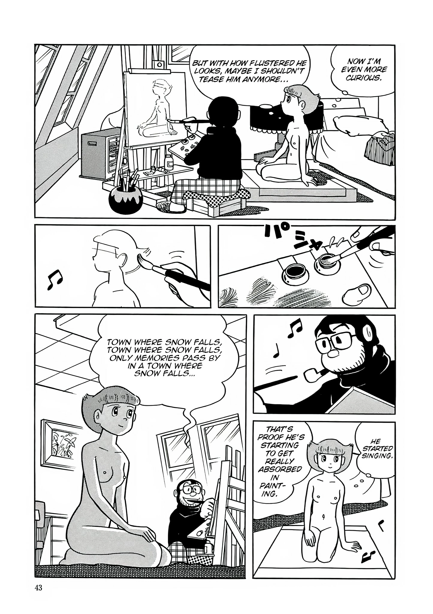 Read Esper Mami chapter 28 image 6 on Lezhin