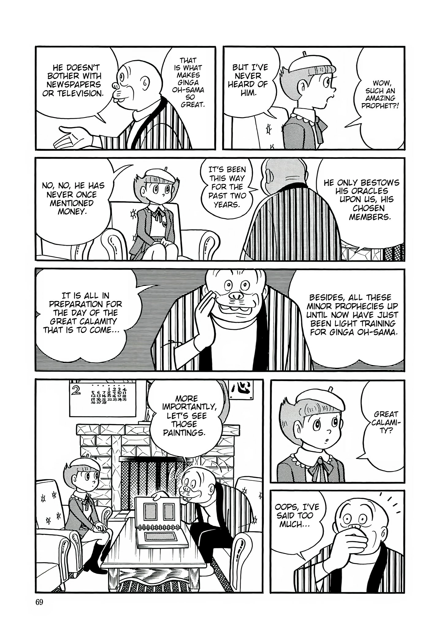 Read Esper Mami chapter 29 image 10 on Lezhin