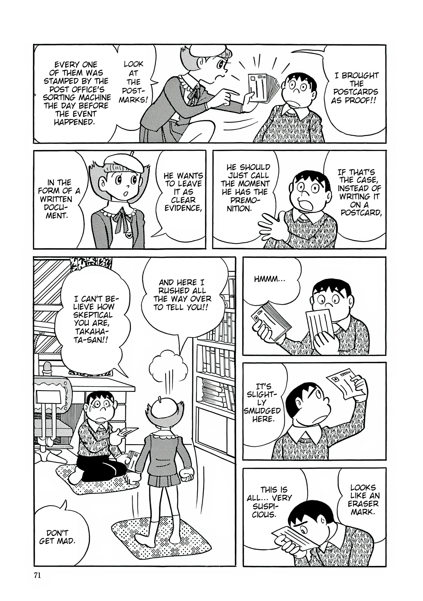 Read Esper Mami chapter 29 image 12 on Lezhin