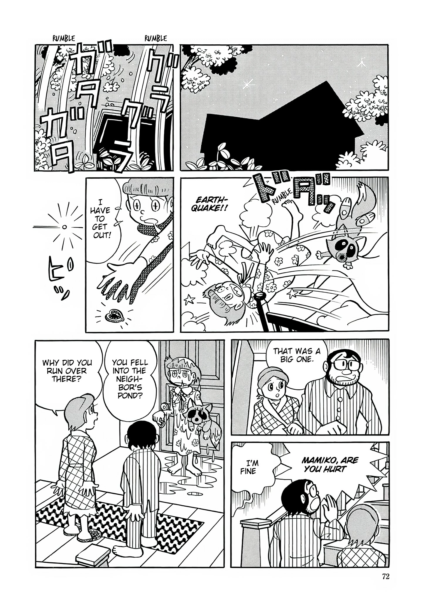 Read Esper Mami chapter 29 image 13 on Lezhin