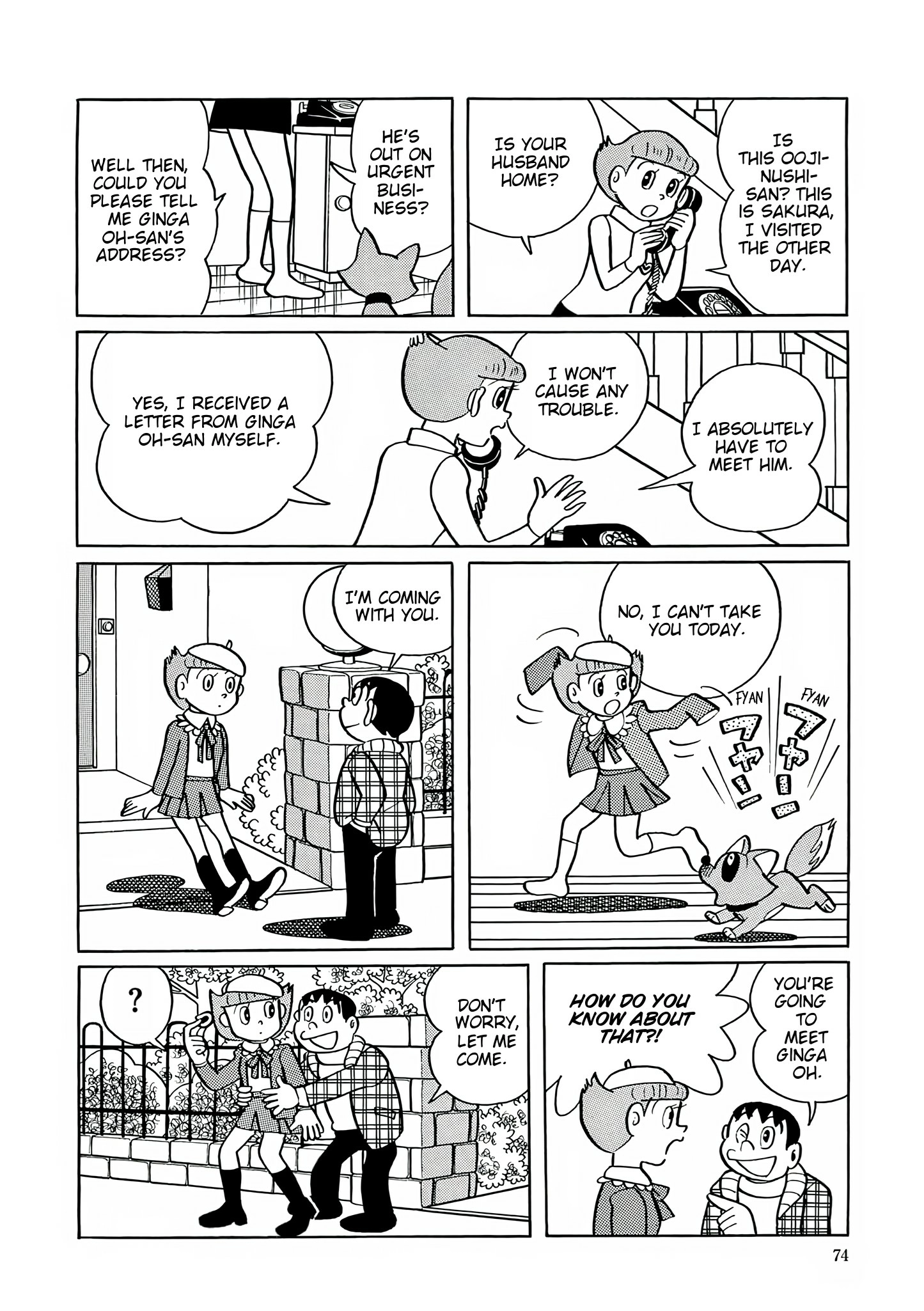 Read Esper Mami chapter 29 image 15 on Lezhin