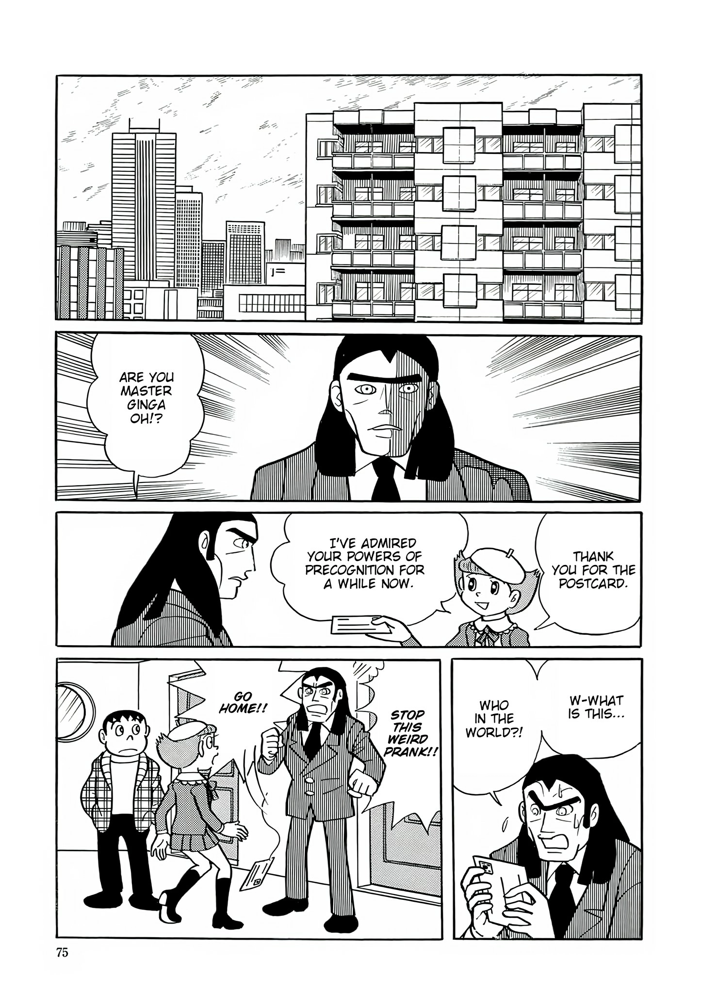 Read Esper Mami chapter 29 image 16 on Lezhin
