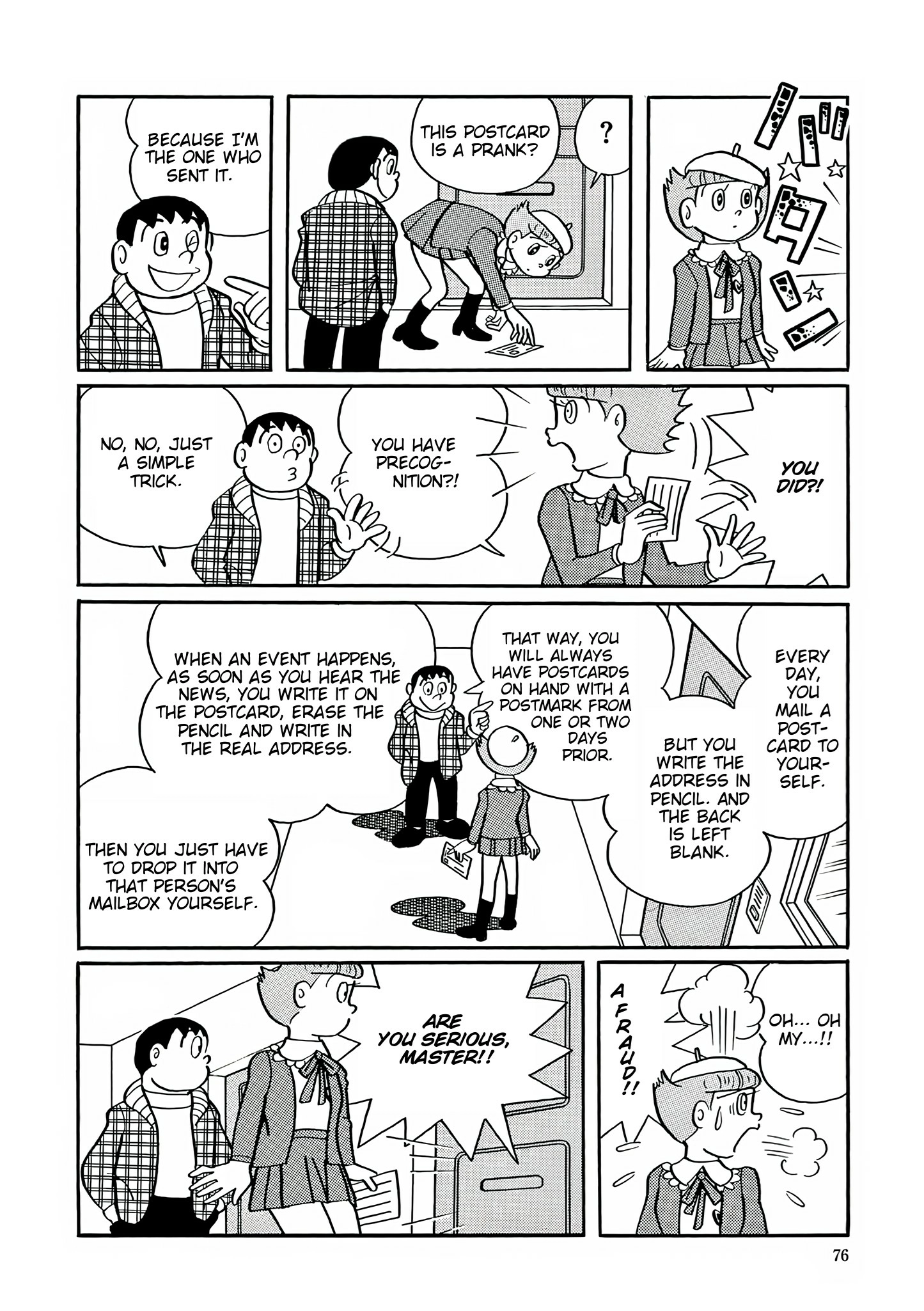 Read Esper Mami chapter 29 image 17 on Lezhin