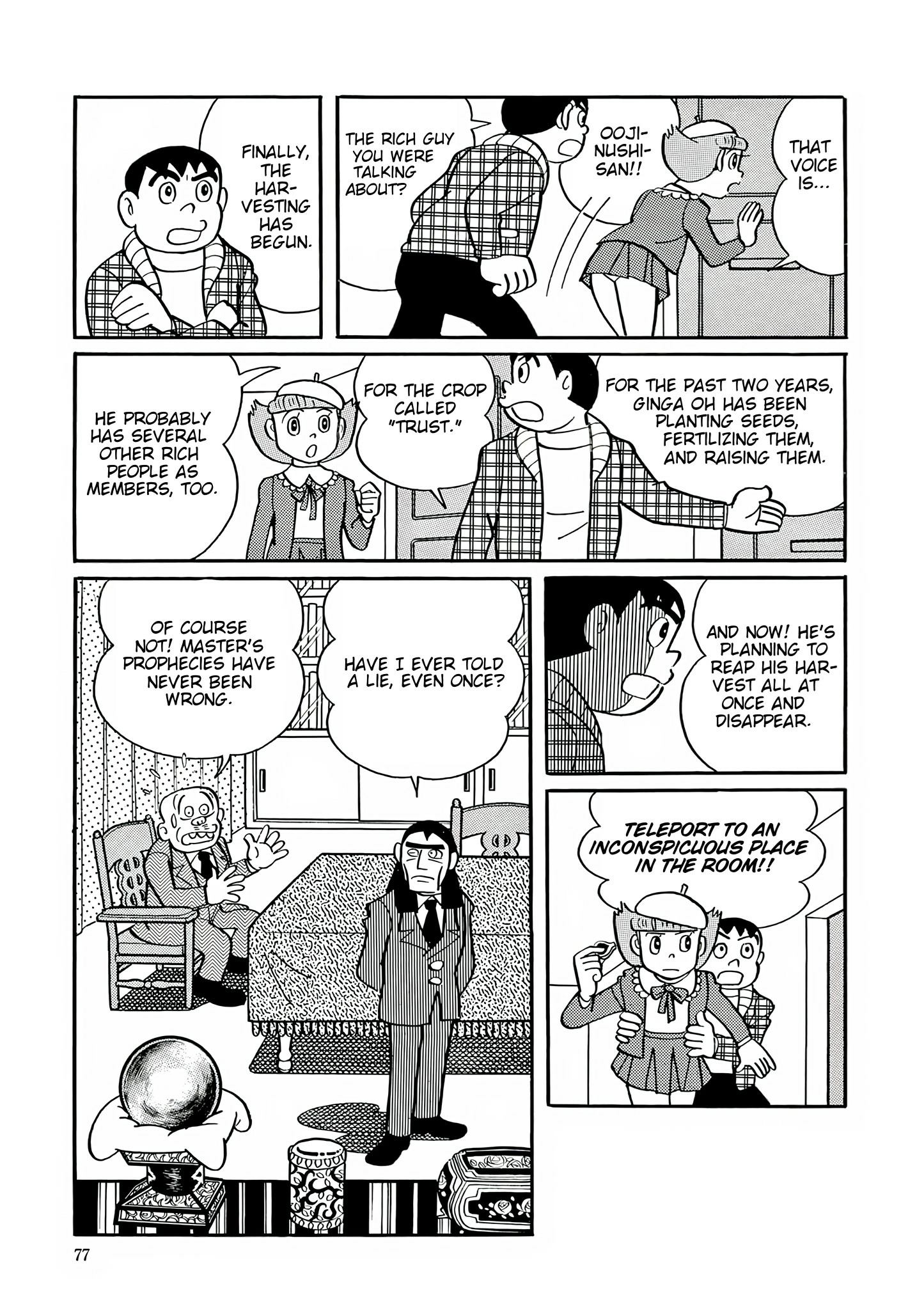 Read Esper Mami chapter 29 image 18 on Lezhin