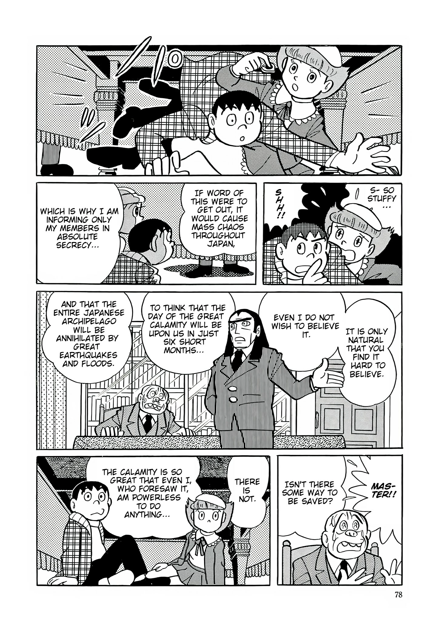 Read Esper Mami chapter 29 image 19 on Lezhin