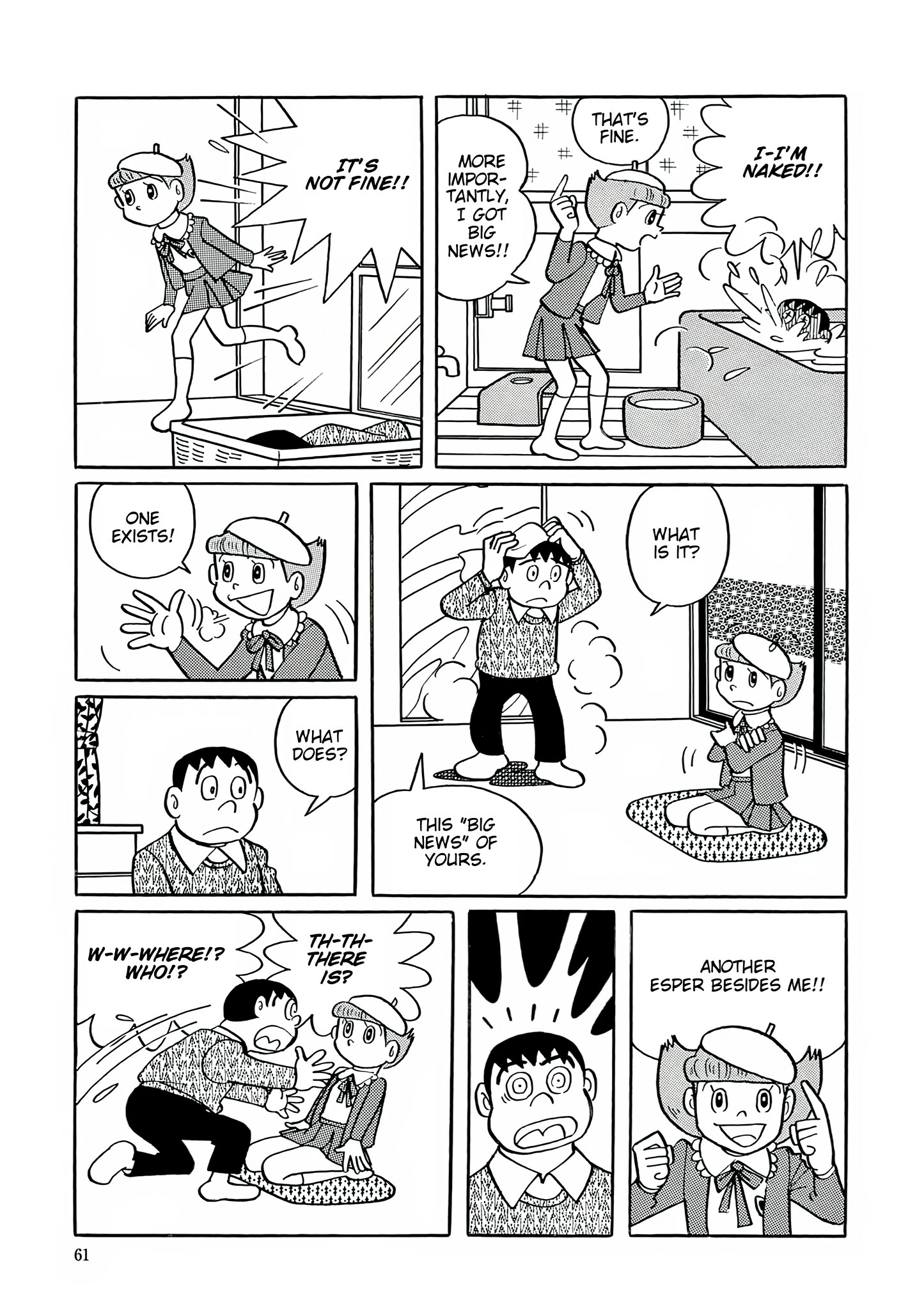 Read Esper Mami chapter 29 image 2 on Lezhin