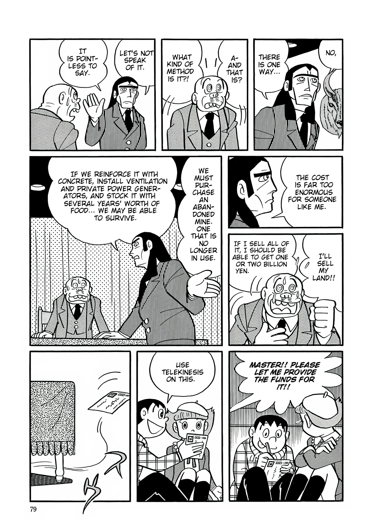 Read Esper Mami chapter 29 image 20 on Lezhin