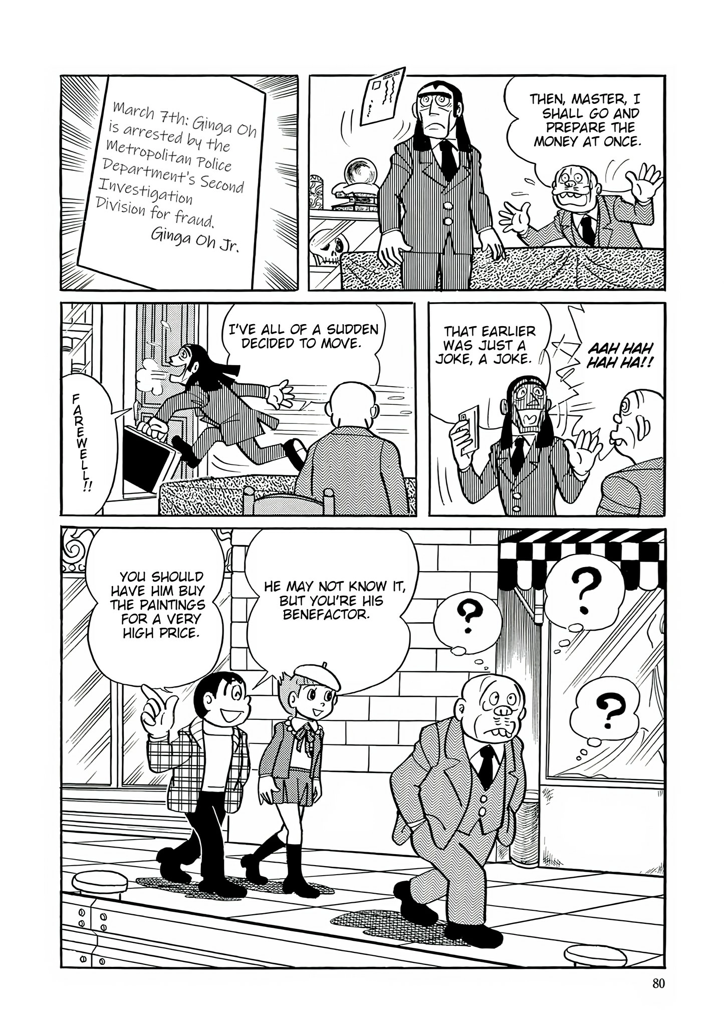 Read Esper Mami chapter 29 image 21 on Lezhin