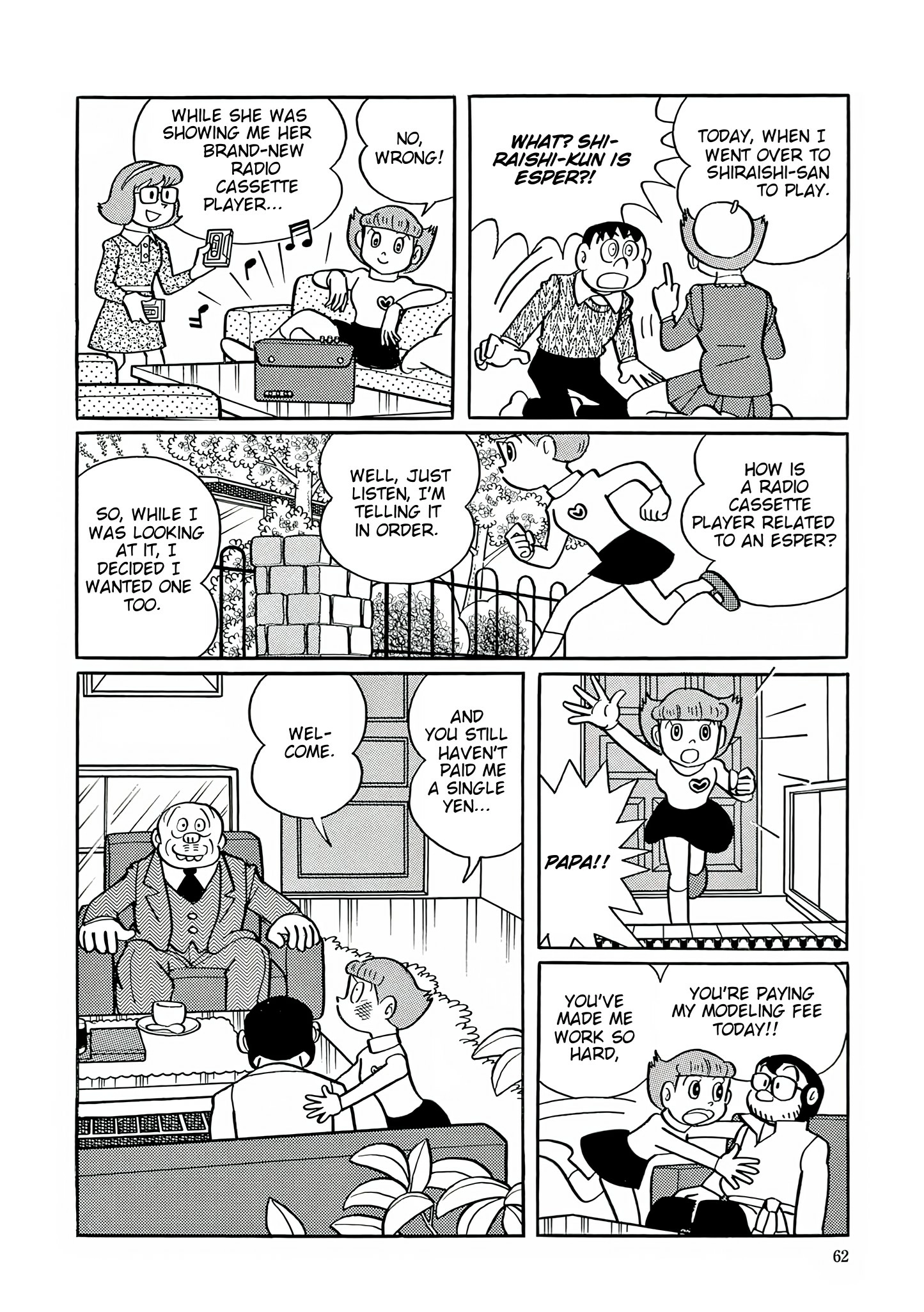 Read Esper Mami chapter 29 image 3 on Lezhin