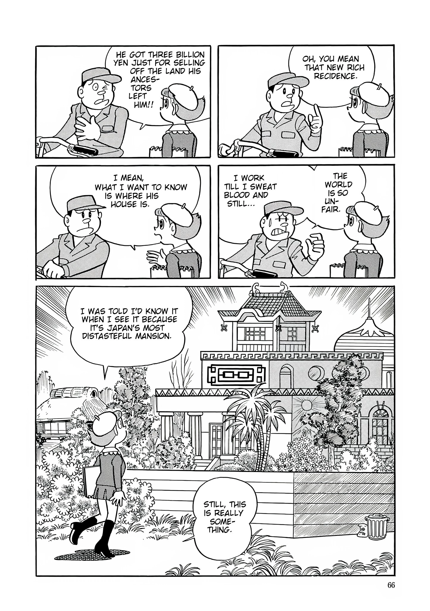 Read Esper Mami chapter 29 image 7 on Lezhin