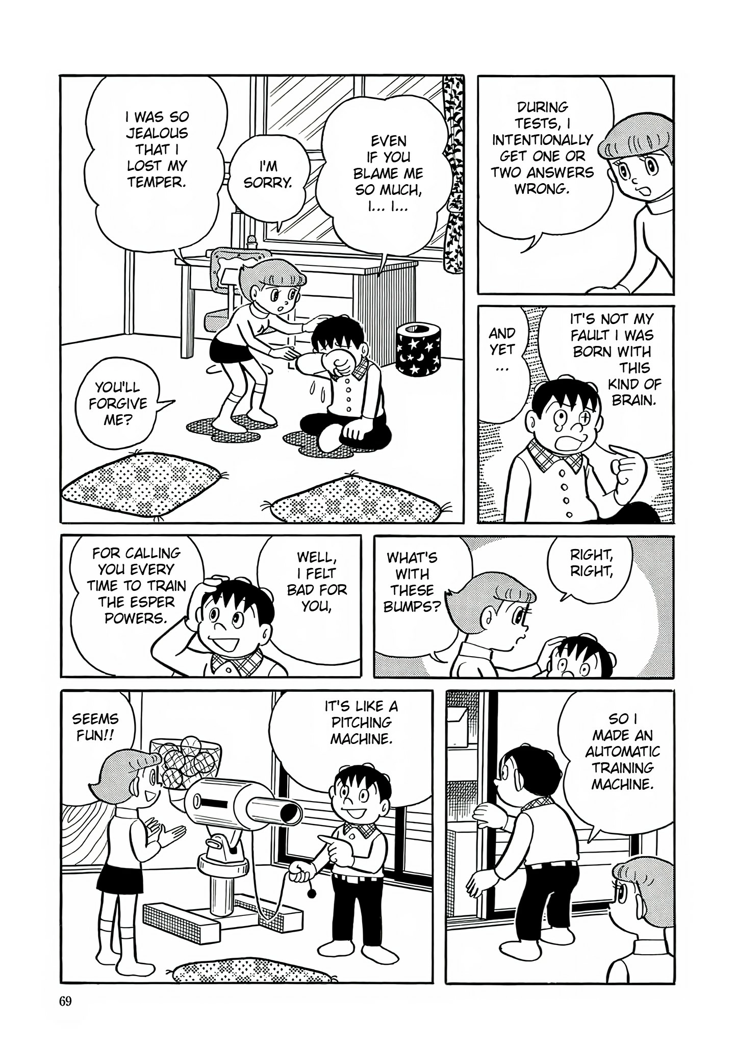 Read Esper Mami chapter 3 image 10 on Lezhin