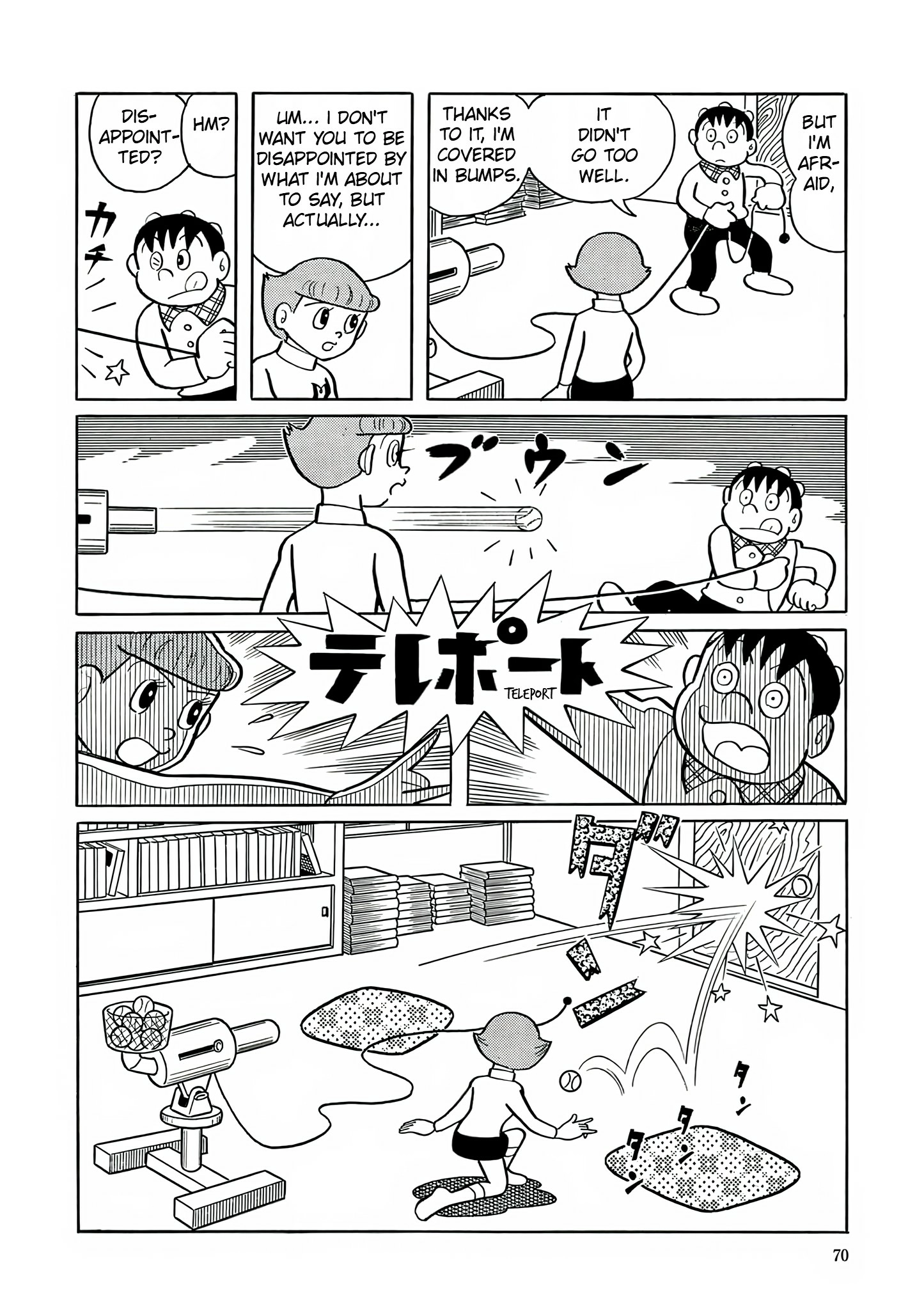Read Esper Mami chapter 3 image 11 on Lezhin