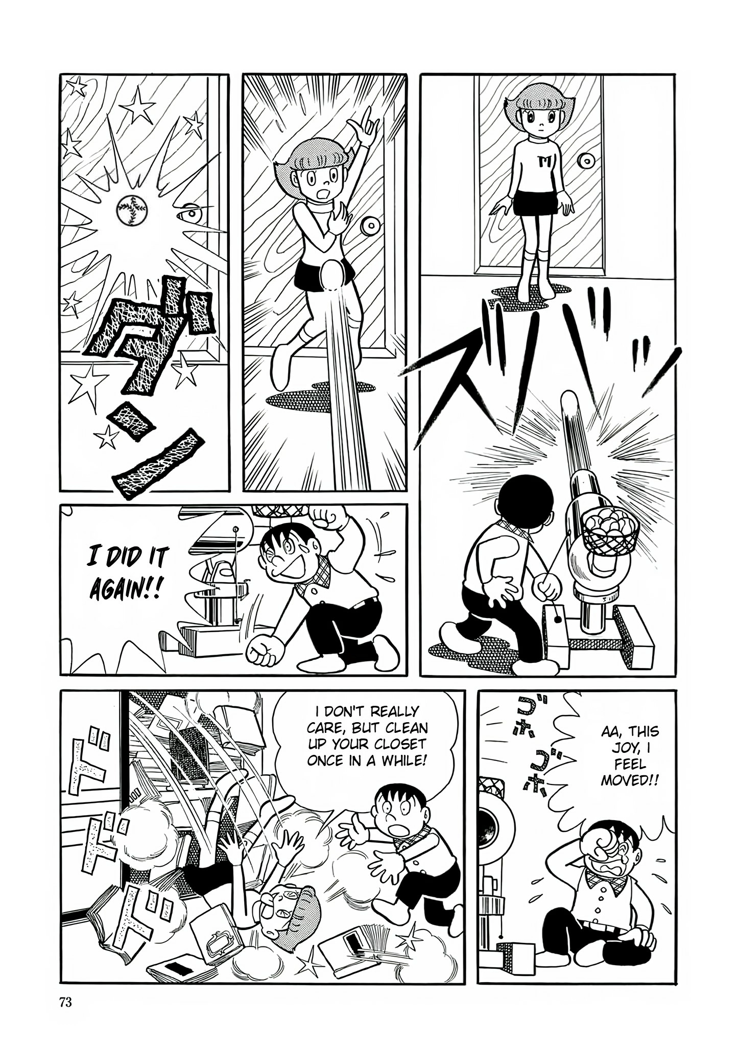 Read Esper Mami chapter 3 image 14 on Lezhin