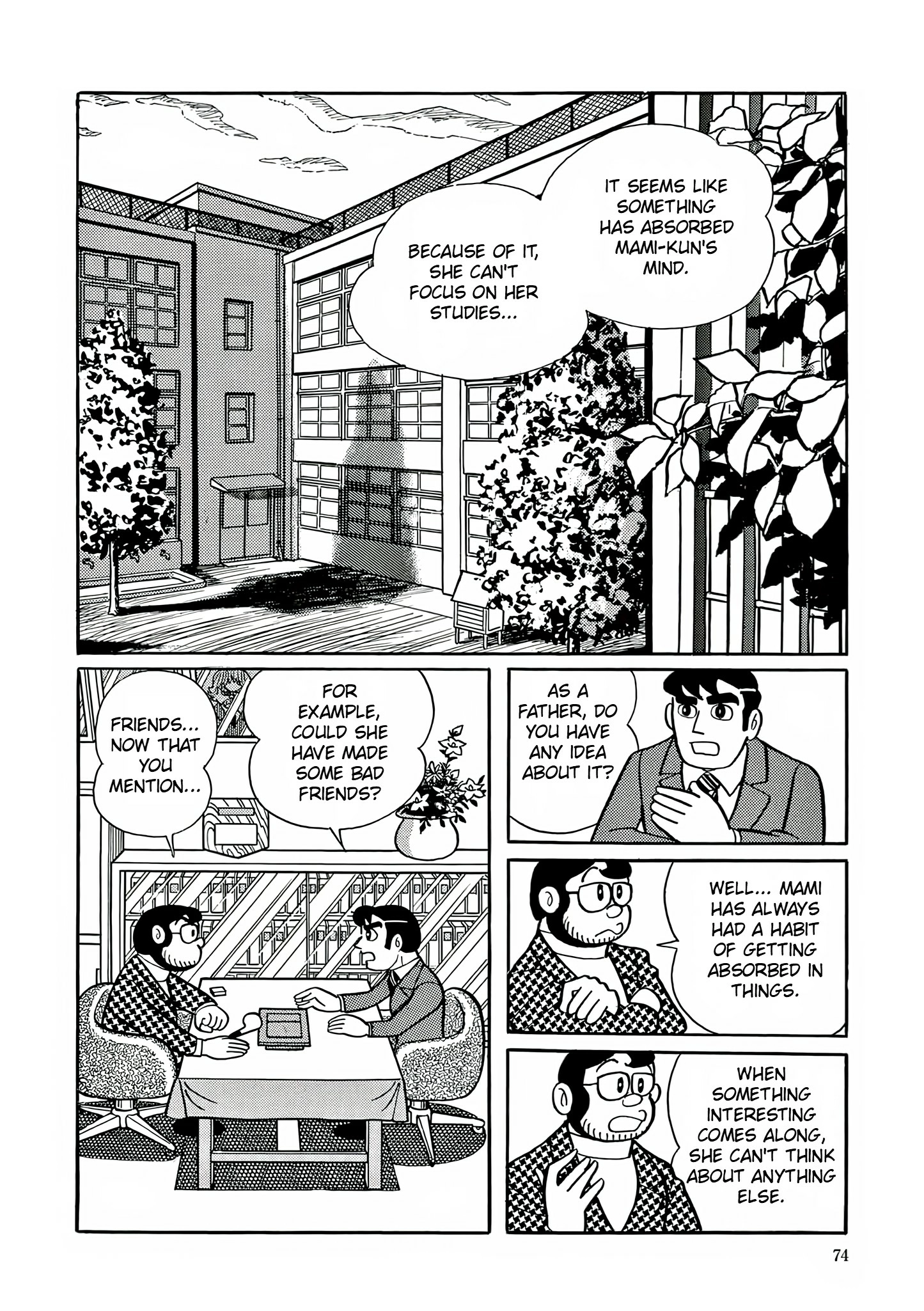 Read Esper Mami chapter 3 image 15 on Lezhin