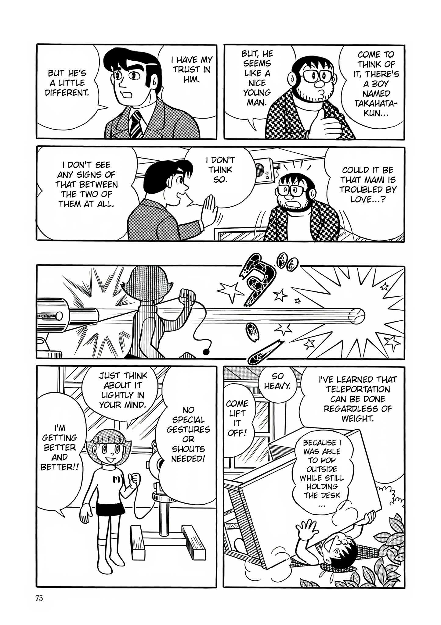 Read Esper Mami chapter 3 image 16 on Lezhin