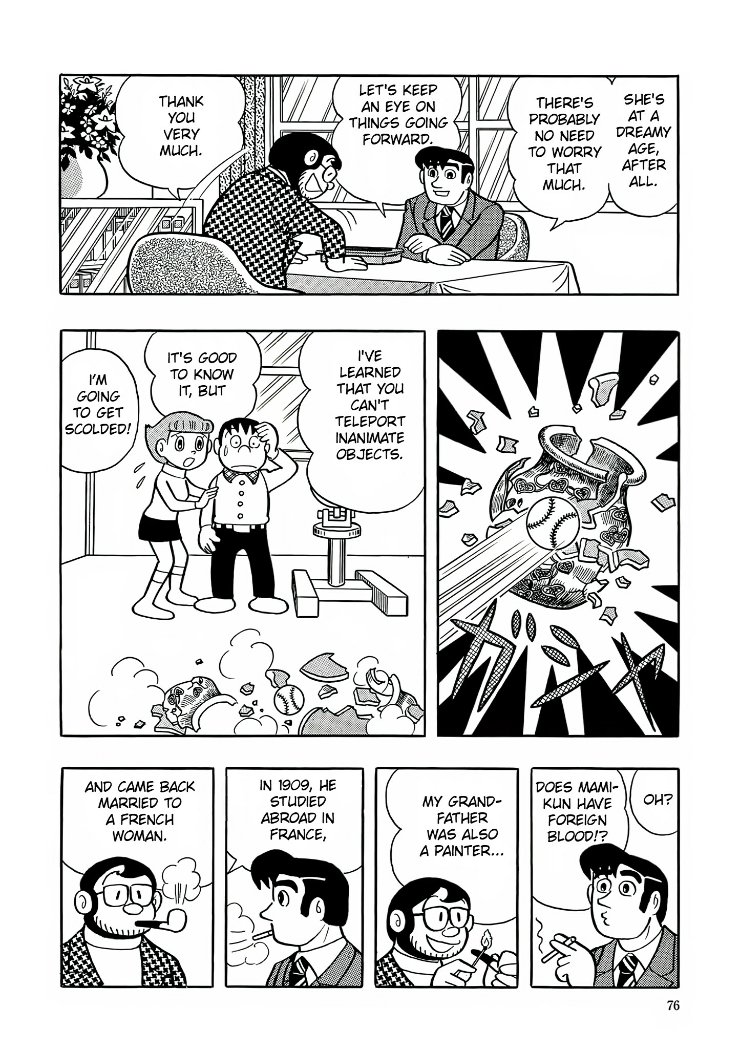 Read Esper Mami chapter 3 image 17 on Lezhin