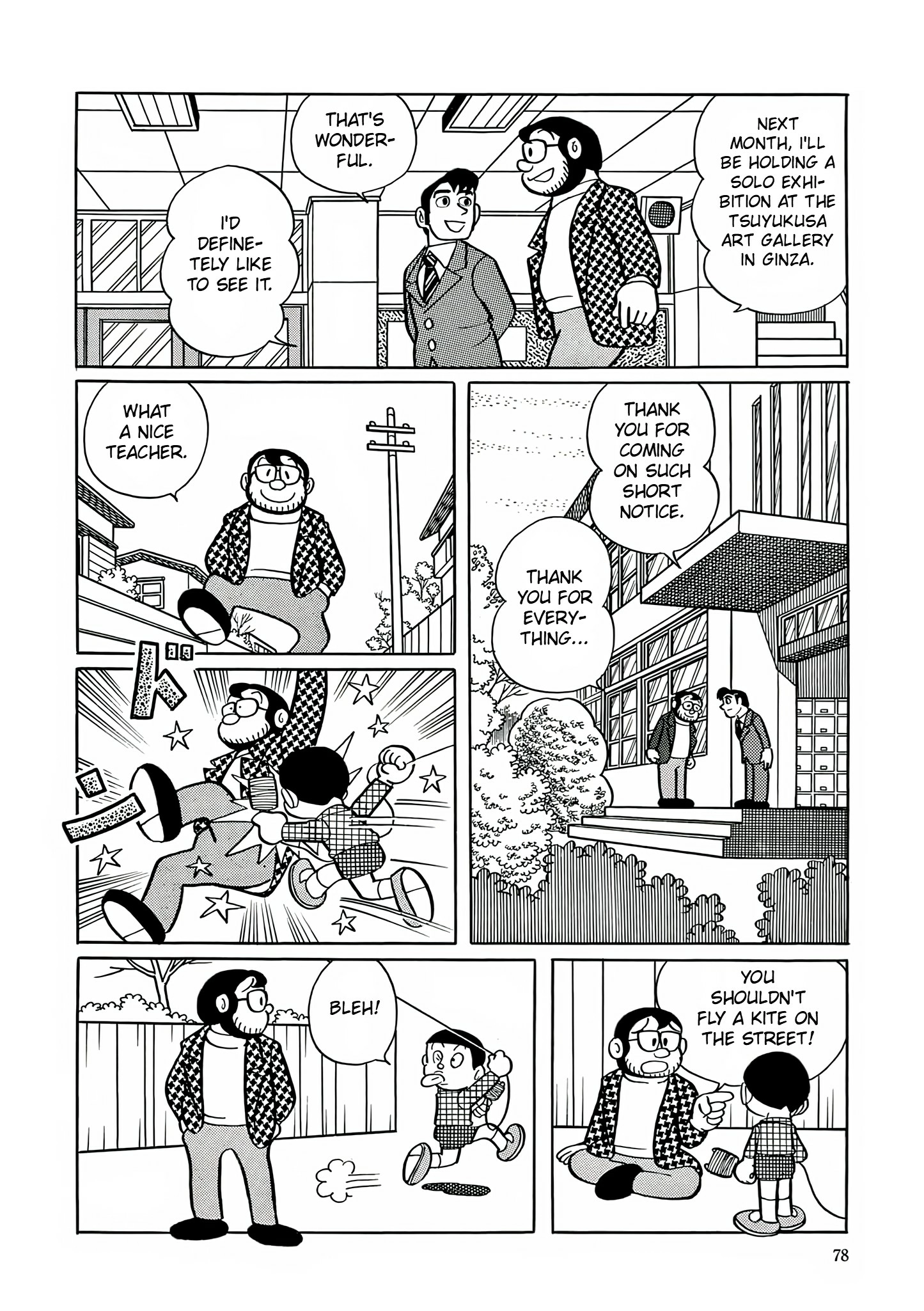 Read Esper Mami chapter 3 image 19 on Lezhin