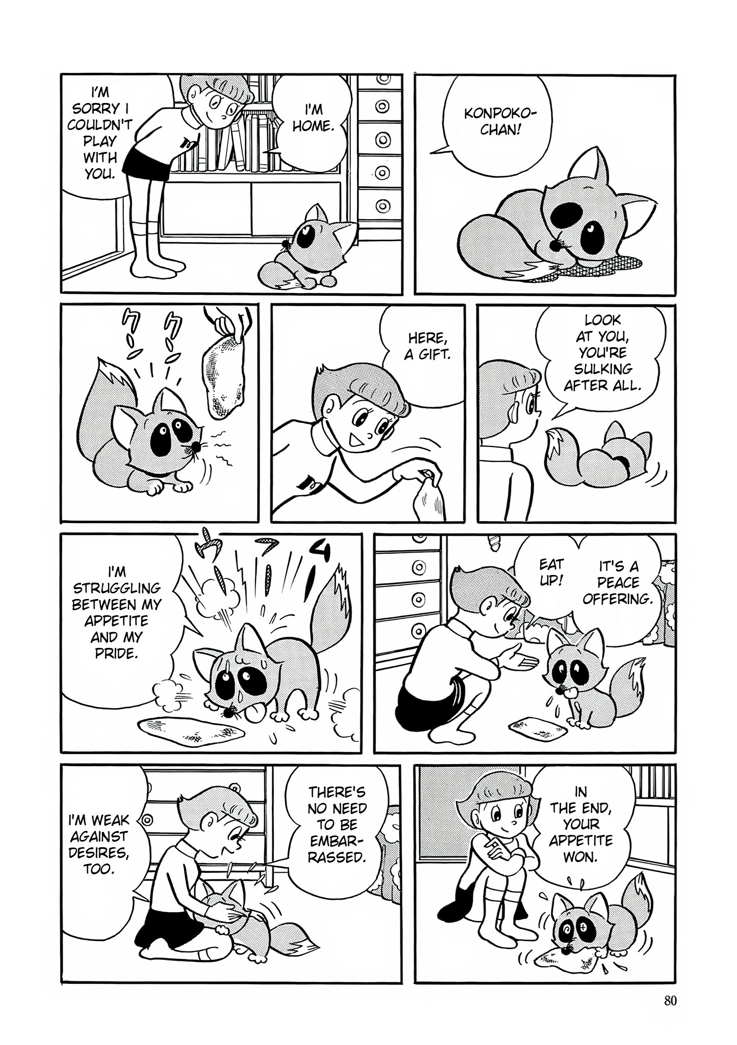 Read Esper Mami chapter 3 image 21 on Lezhin