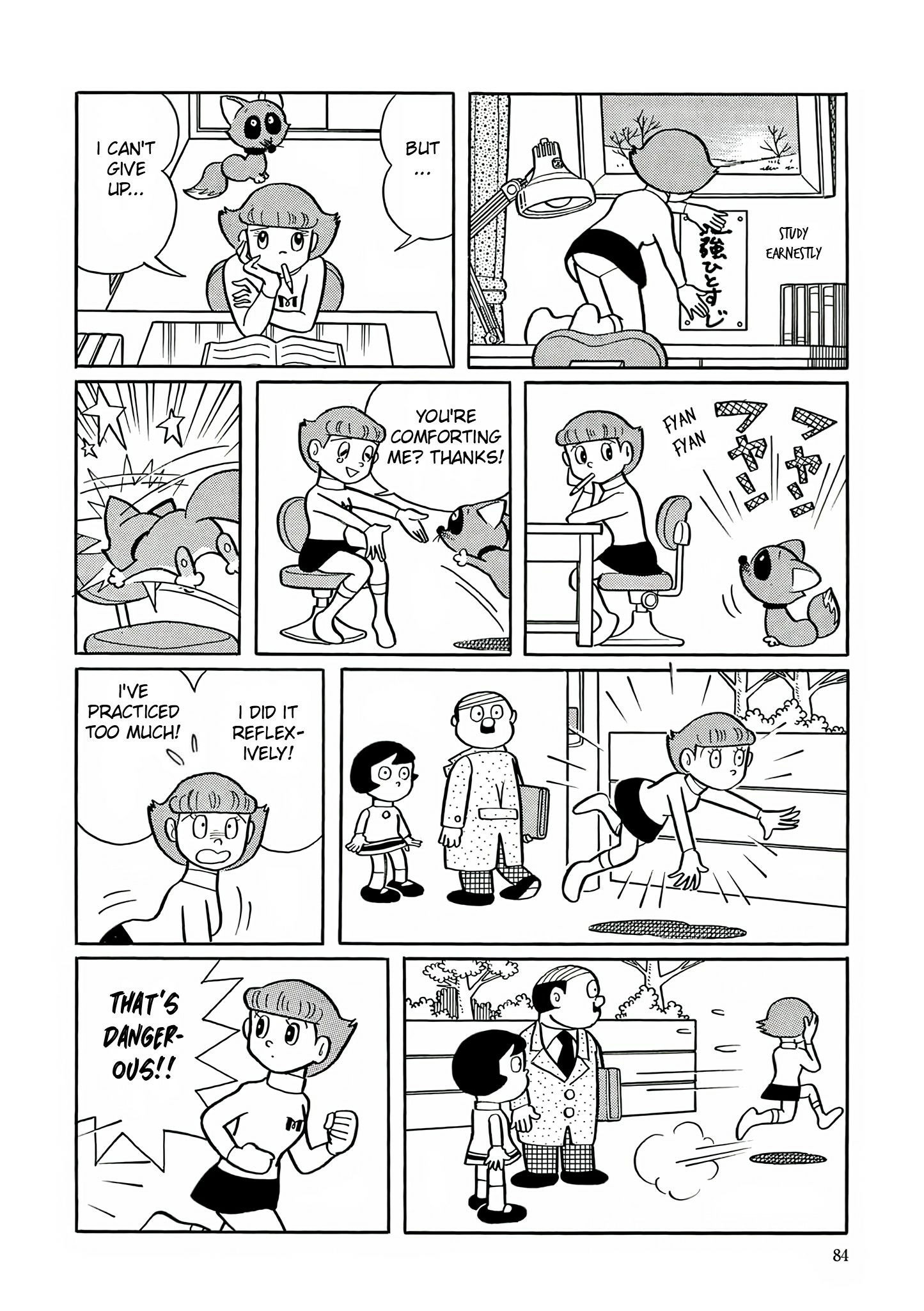 Read Esper Mami chapter 3 image 25 on Lezhin