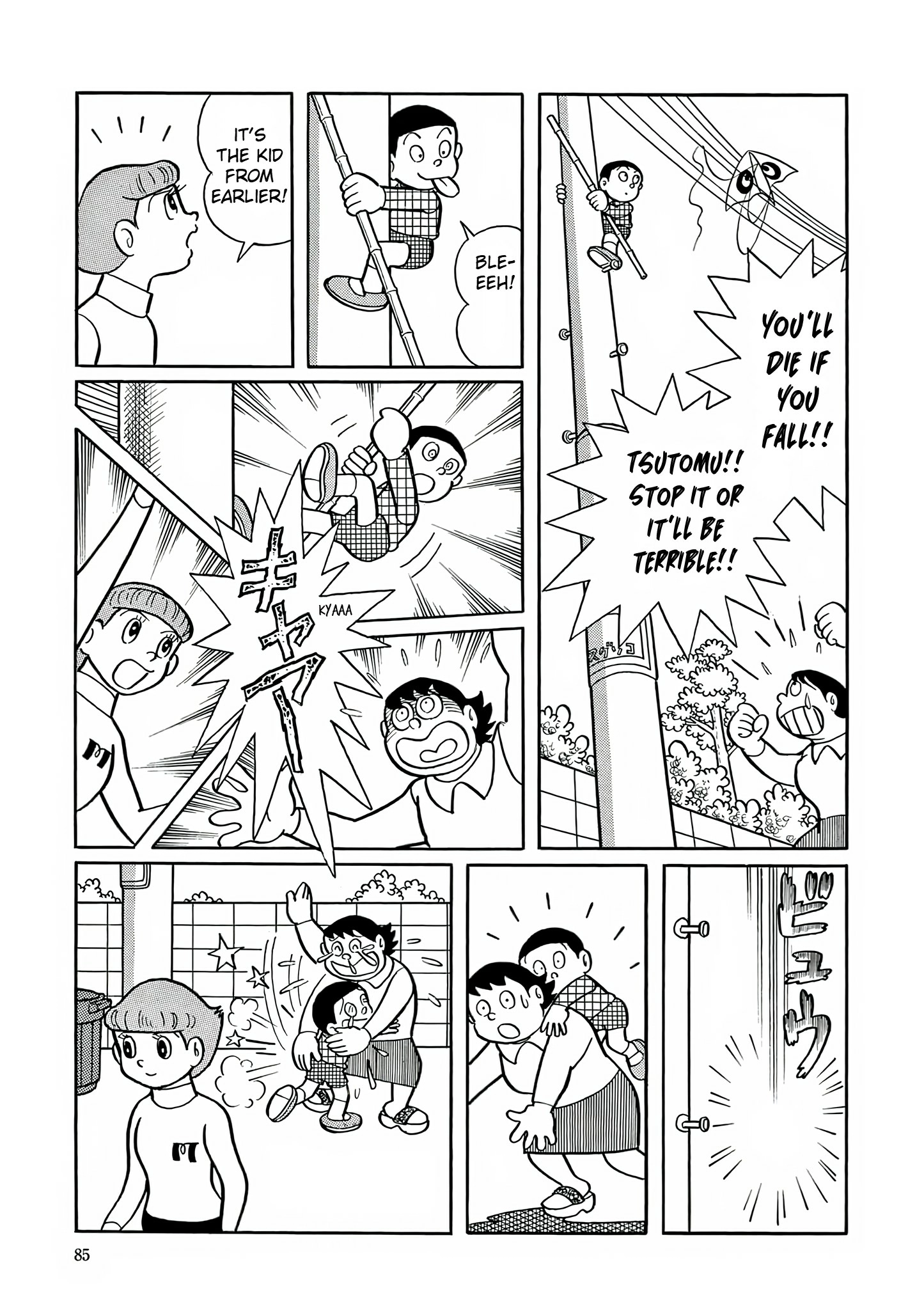 Read Esper Mami chapter 3 image 26 on Lezhin