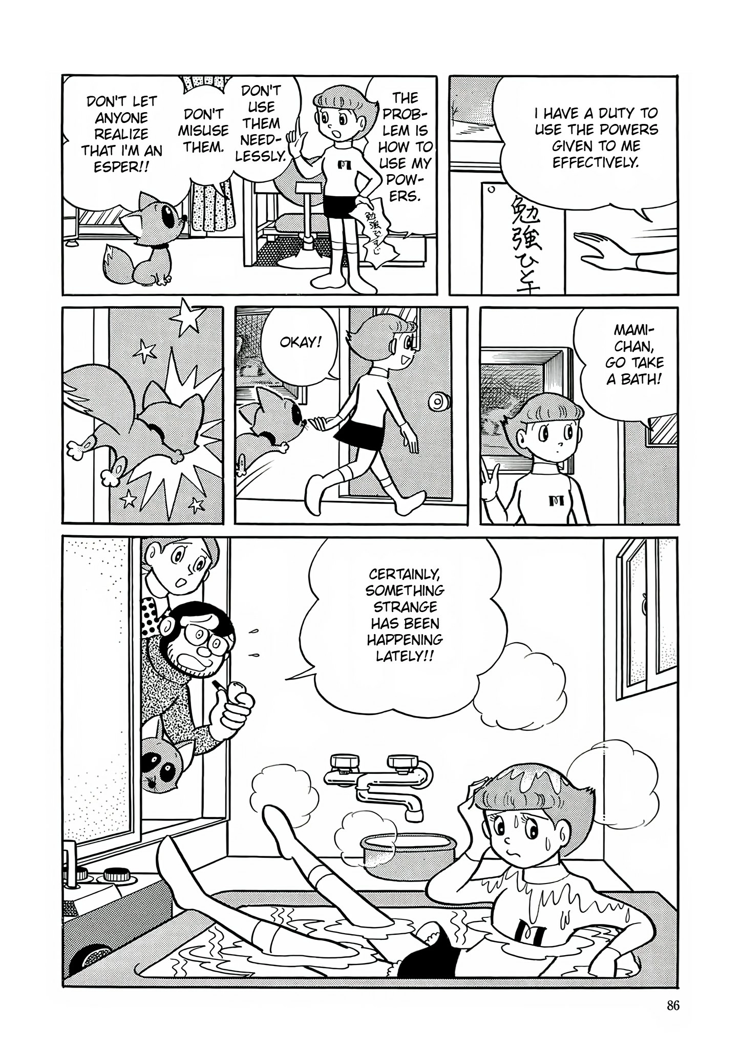 Read Esper Mami chapter 3 image 27 on Lezhin