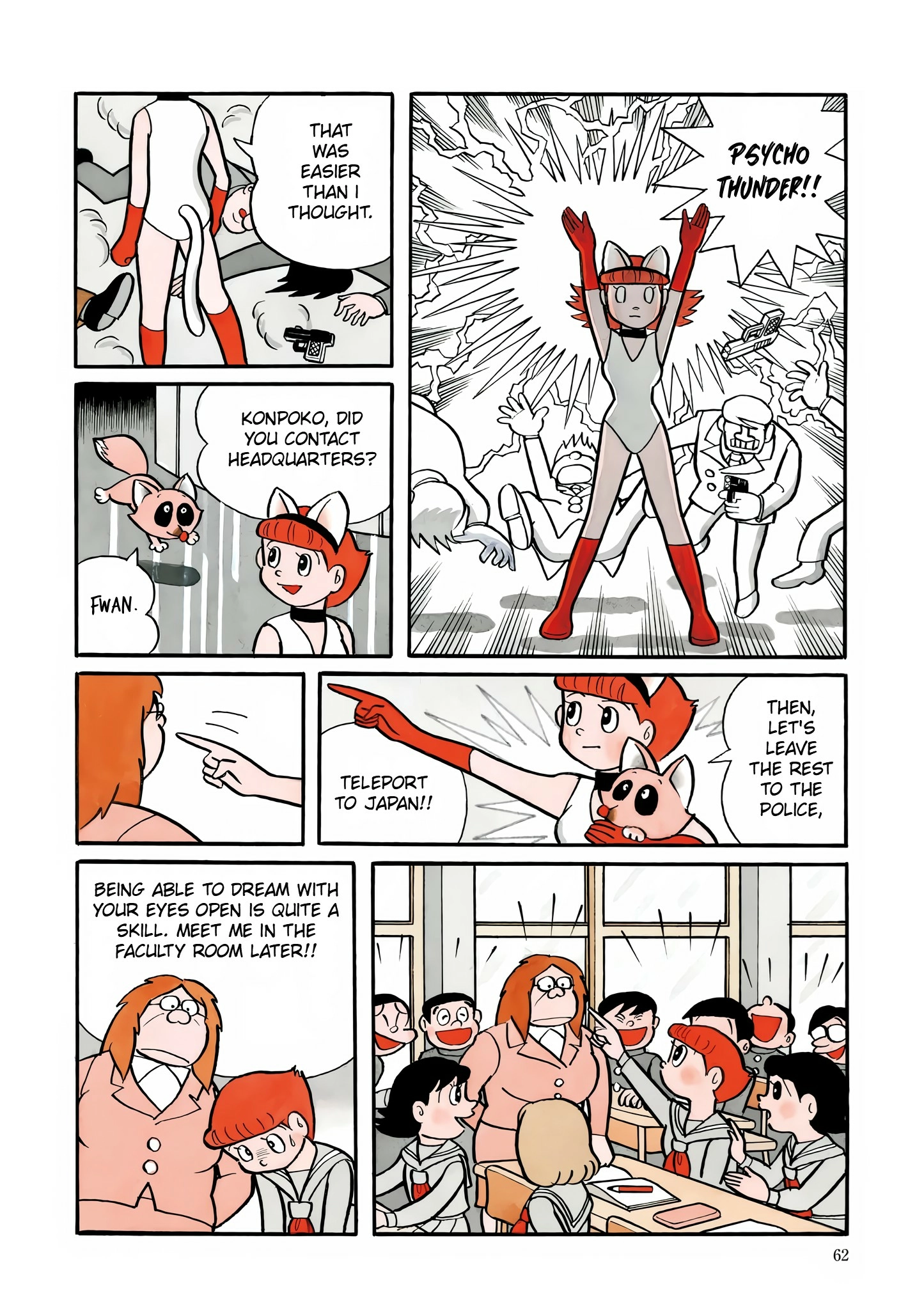 Read Esper Mami chapter 3 image 3 on Lezhin
