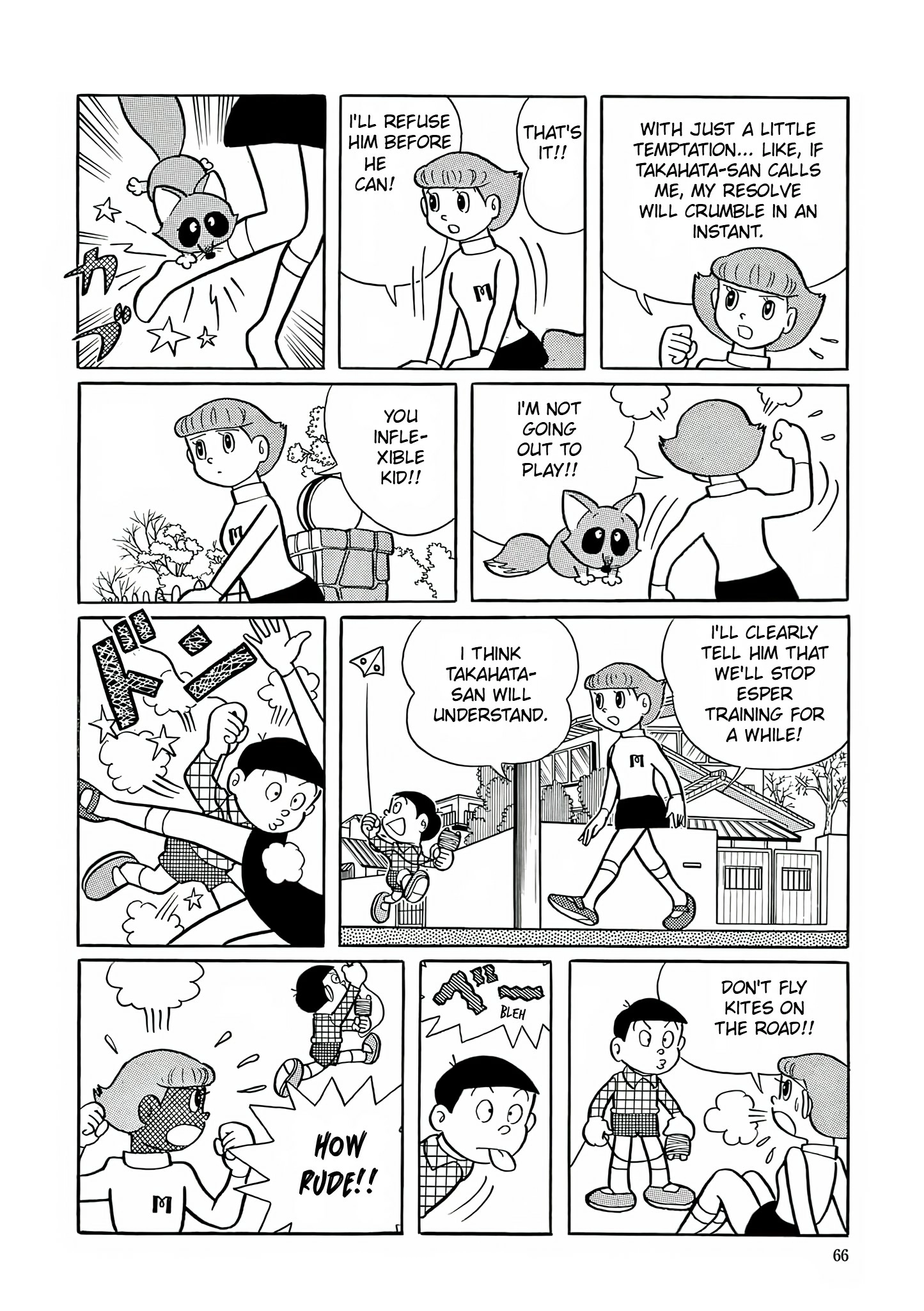 Read Esper Mami chapter 3 image 7 on Lezhin