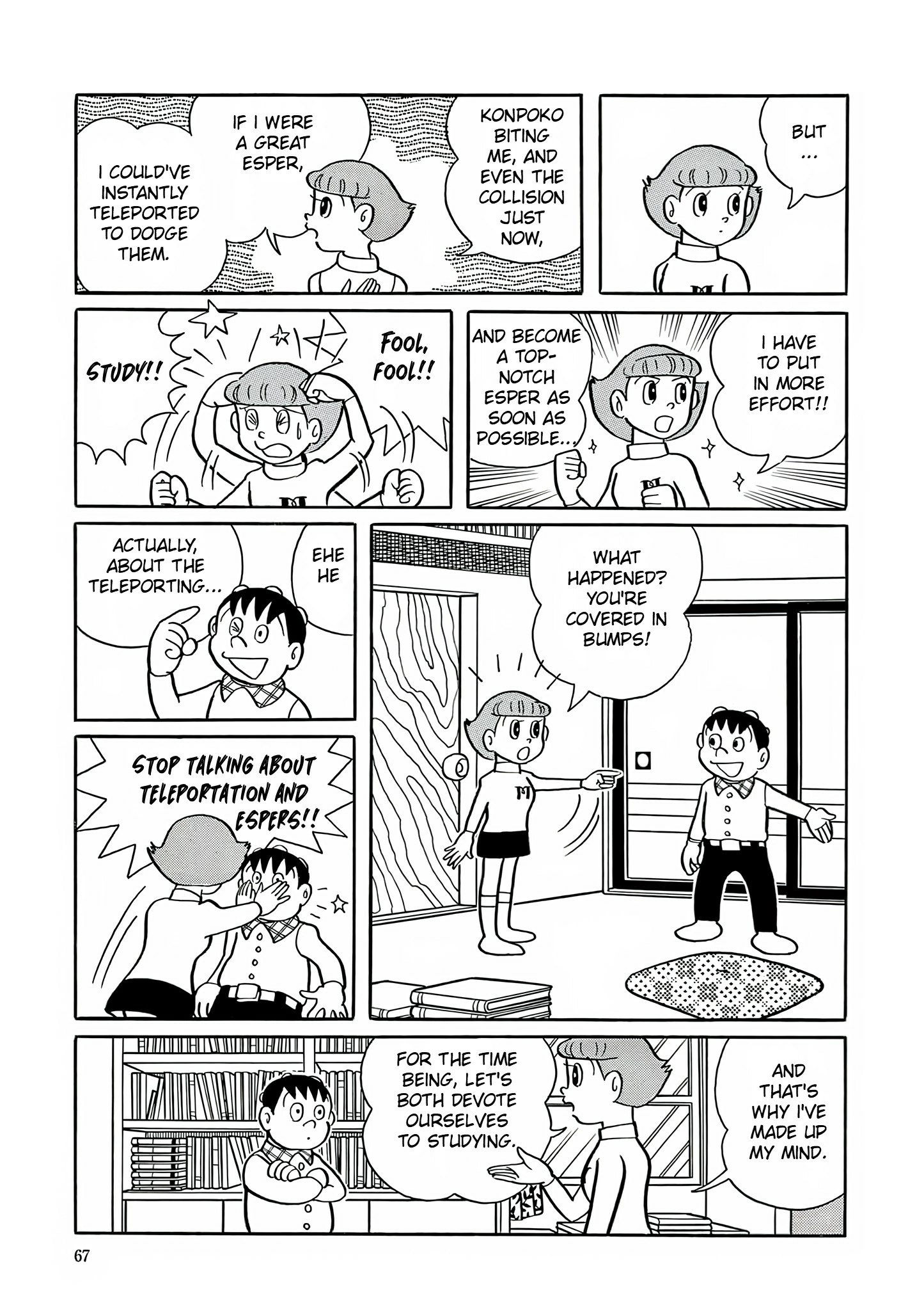 Read Esper Mami chapter 3 image 8 on Lezhin