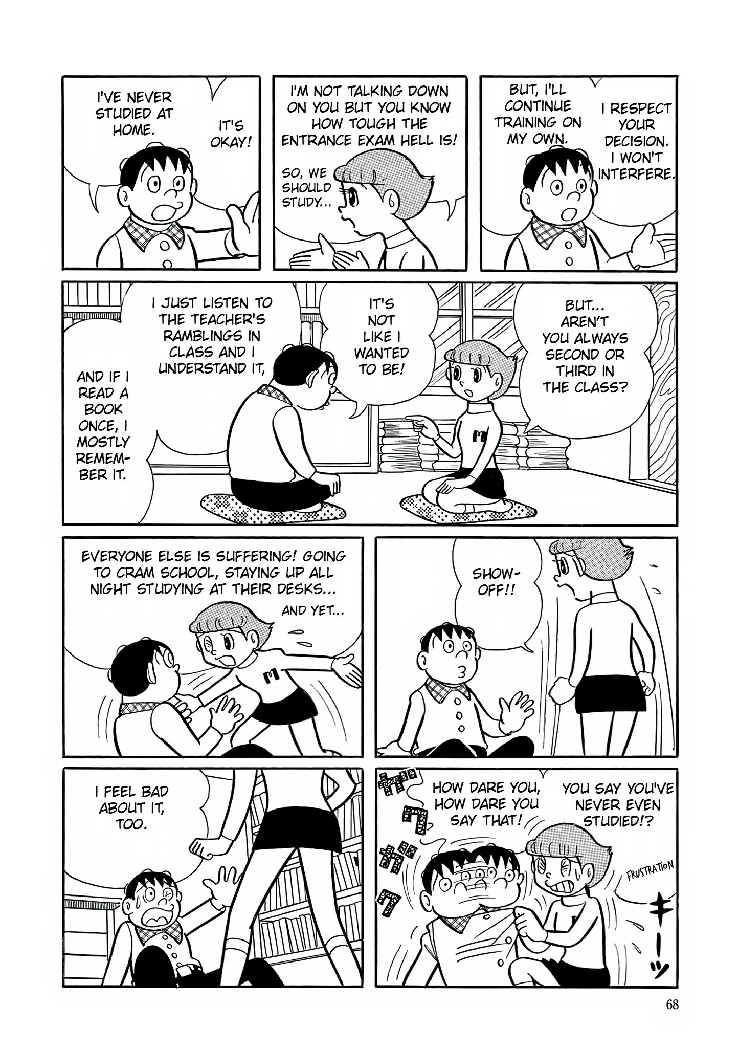 Read Esper Mami chapter 3 image 9 on Lezhin