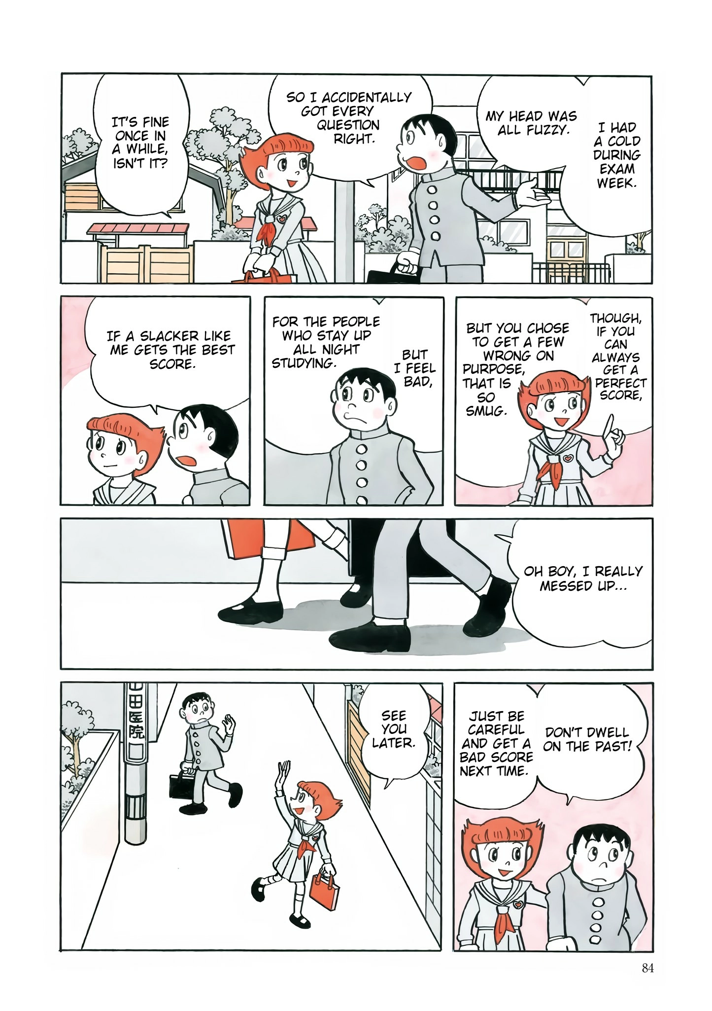 Read Esper Mami chapter 30 image 1 on Lezhin