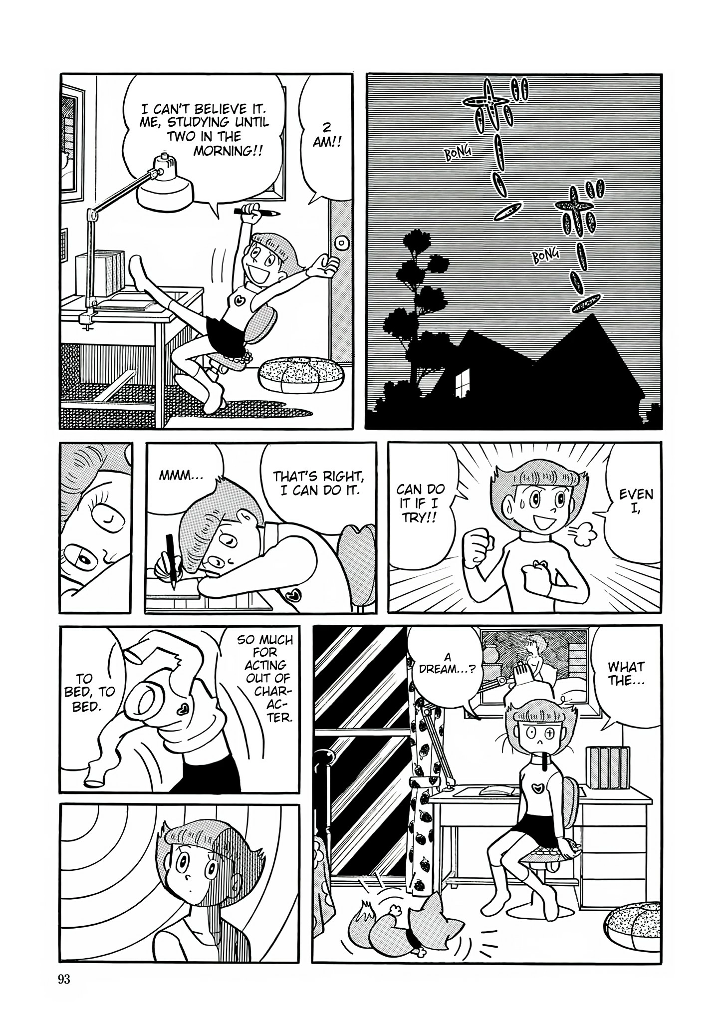 Read Esper Mami chapter 30 image 10 on Lezhin