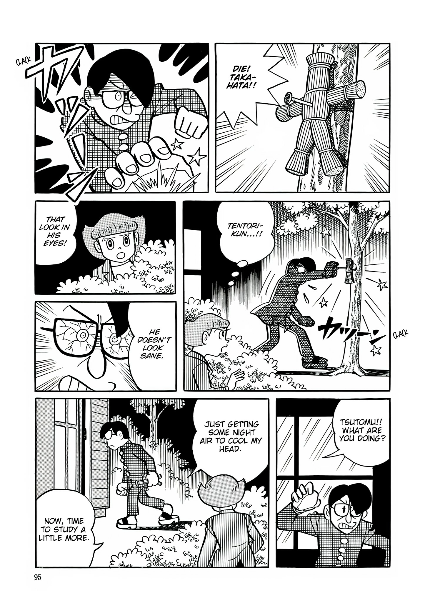 Read Esper Mami chapter 30 image 12 on Lezhin