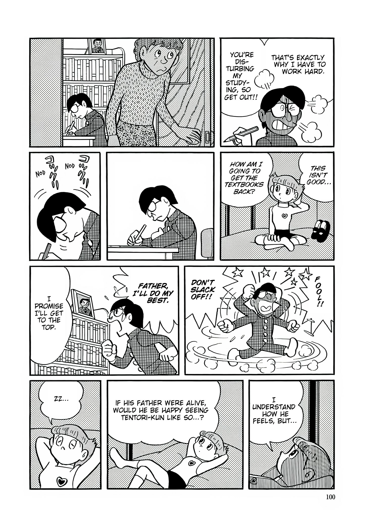 Read Esper Mami chapter 30 image 17 on Lezhin