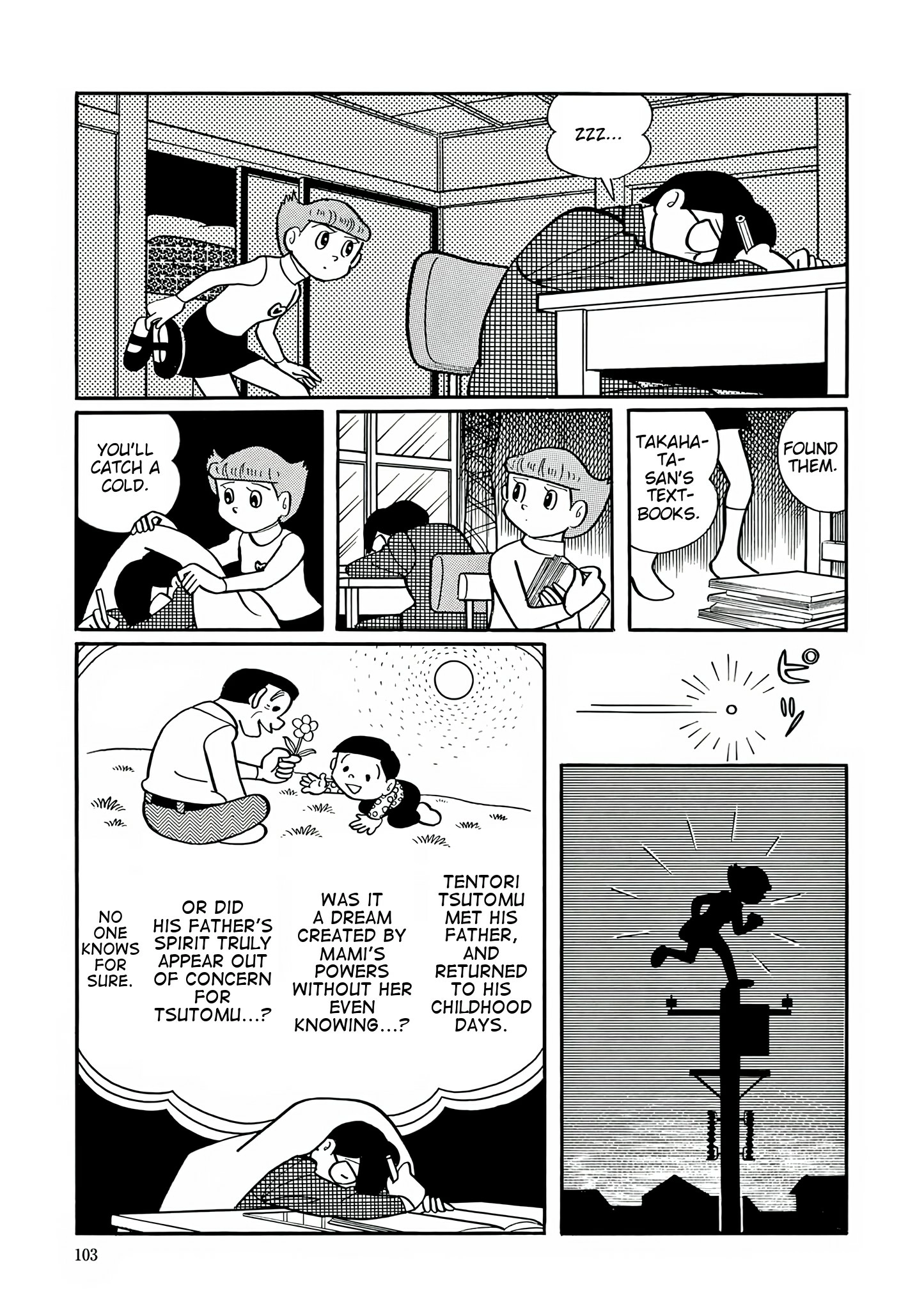 Read Esper Mami chapter 30 image 20 on Lezhin