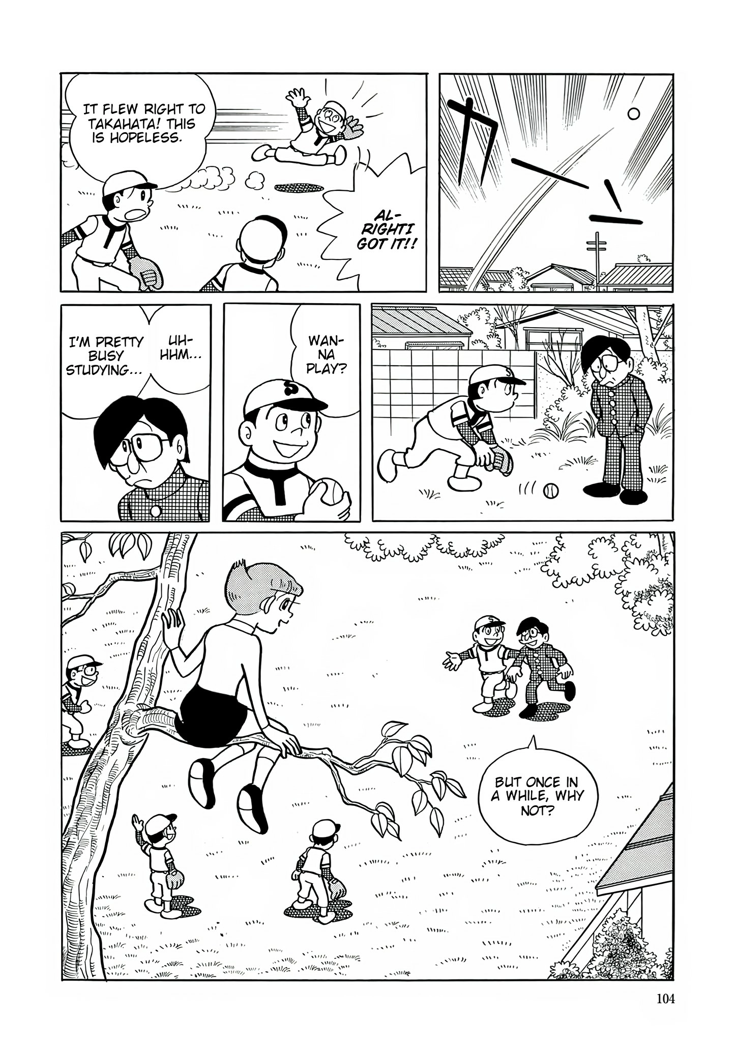 Read Esper Mami chapter 30 image 21 on Lezhin