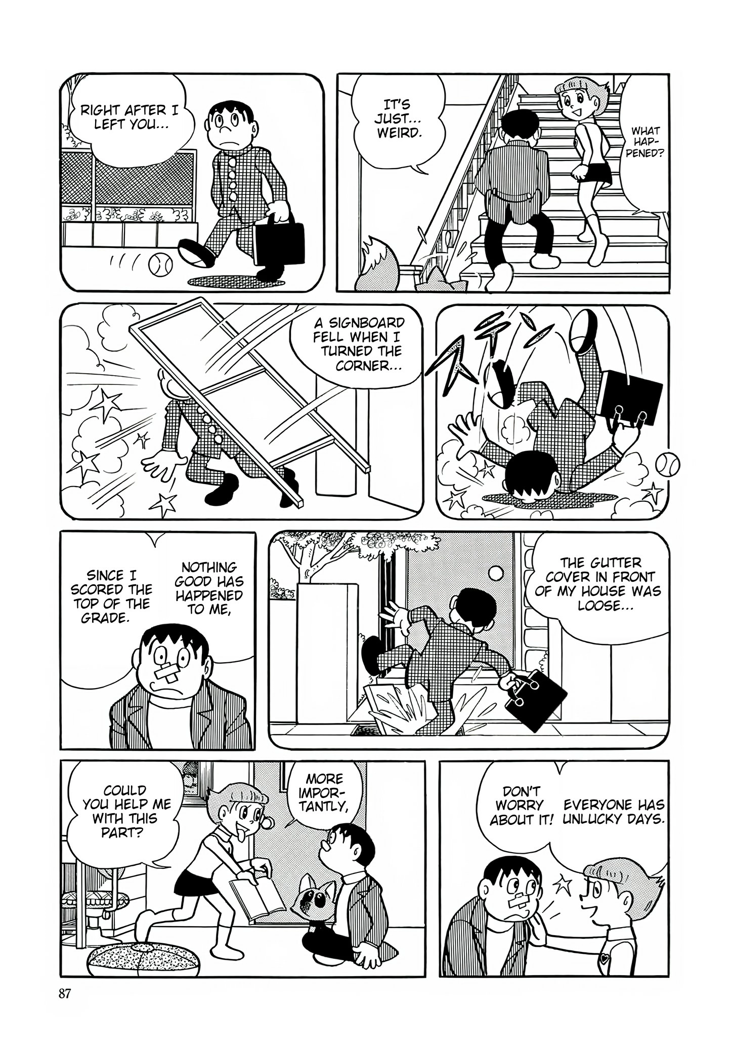 Read Esper Mami chapter 30 image 4 on Lezhin