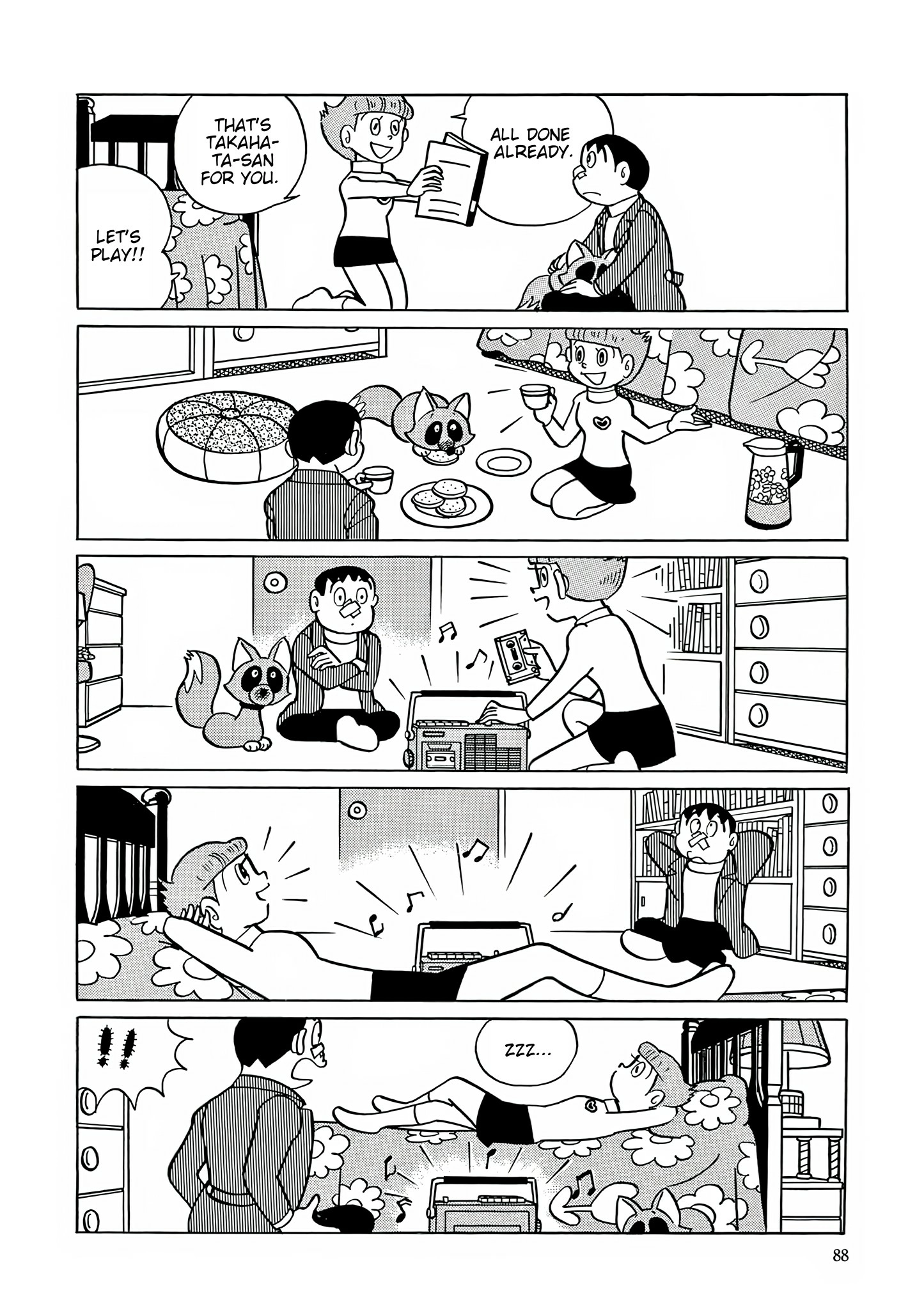 Read Esper Mami chapter 30 image 5 on Lezhin