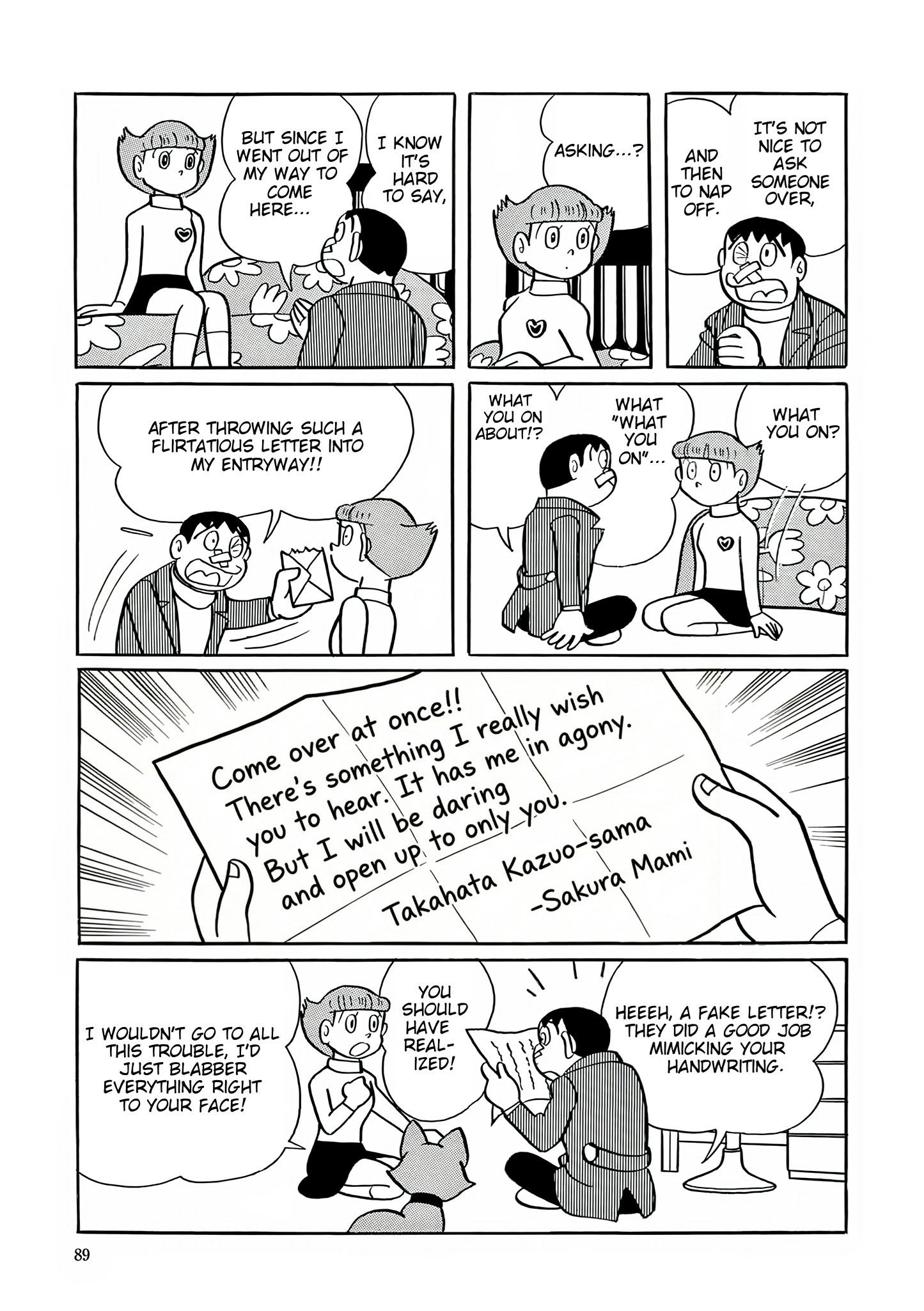 Read Esper Mami chapter 30 image 6 on Lezhin