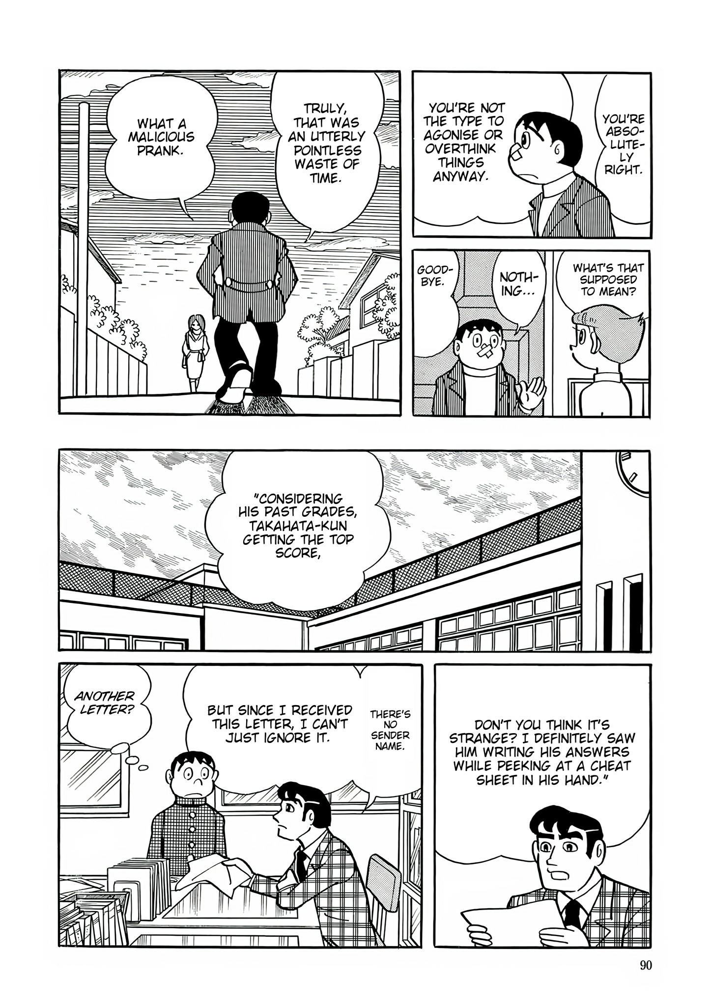 Read Esper Mami chapter 30 image 7 on Lezhin
